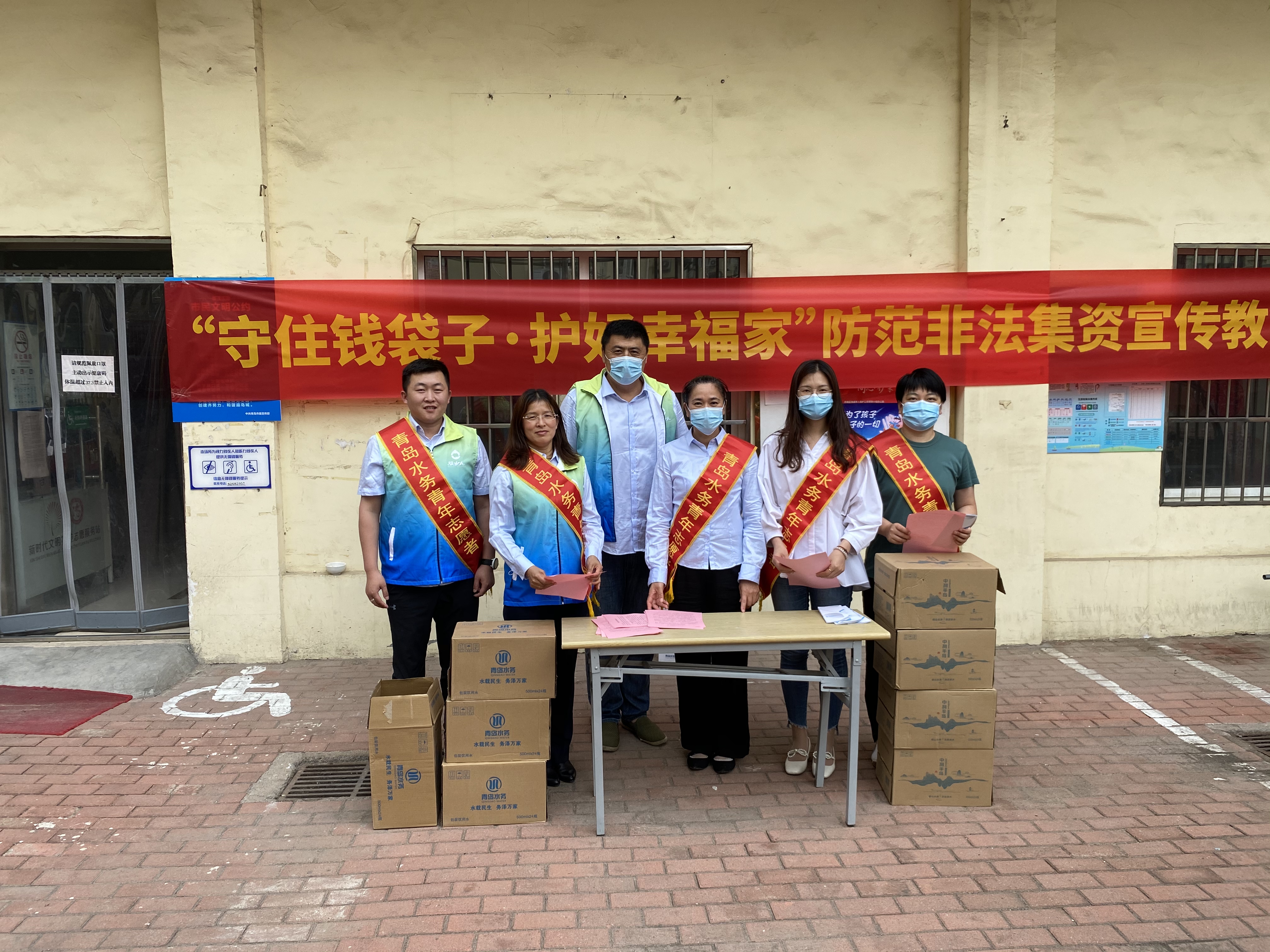 永乐国际·F66(中国游)官方网站