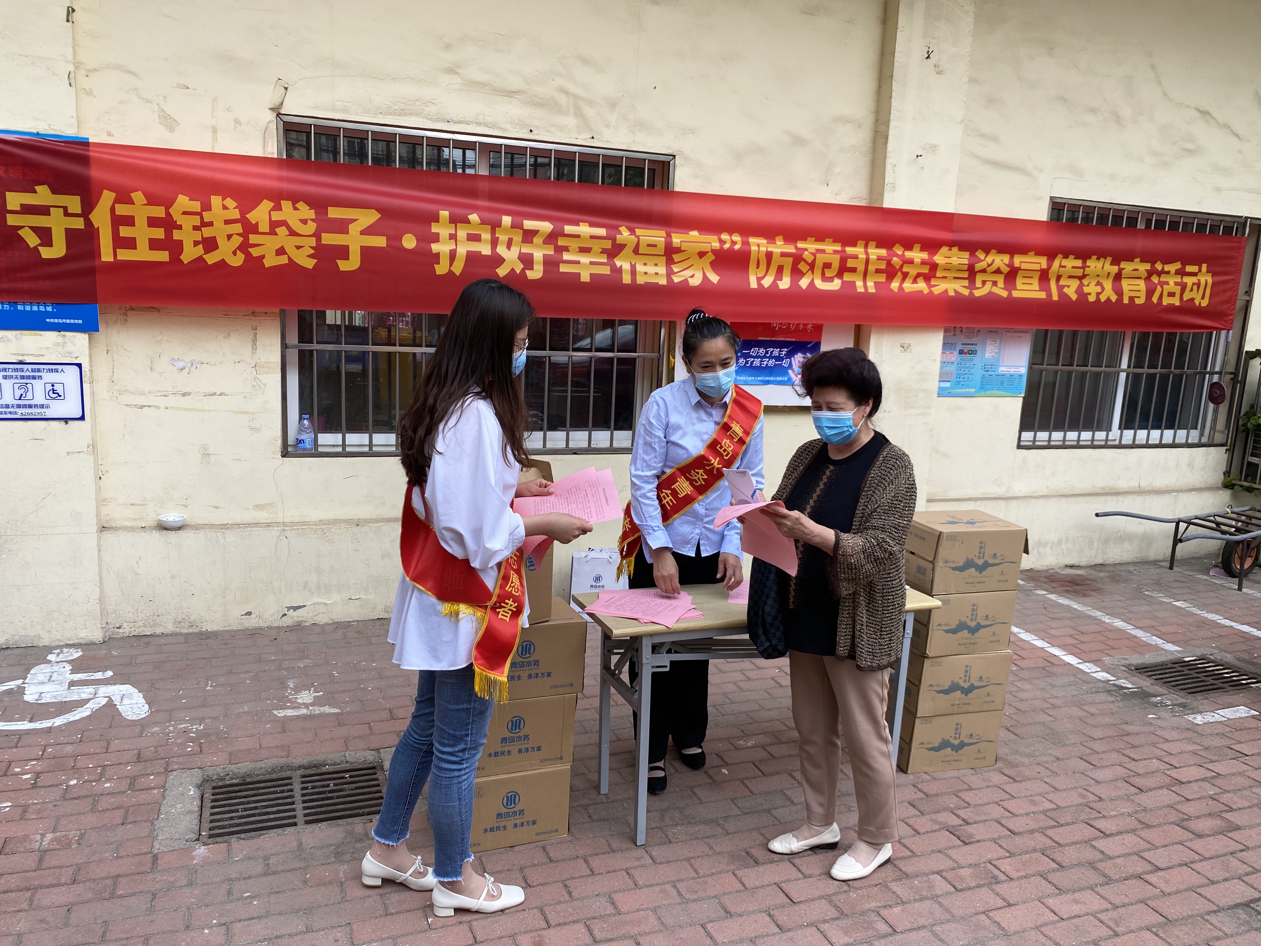 永乐国际·F66(中国游)官方网站