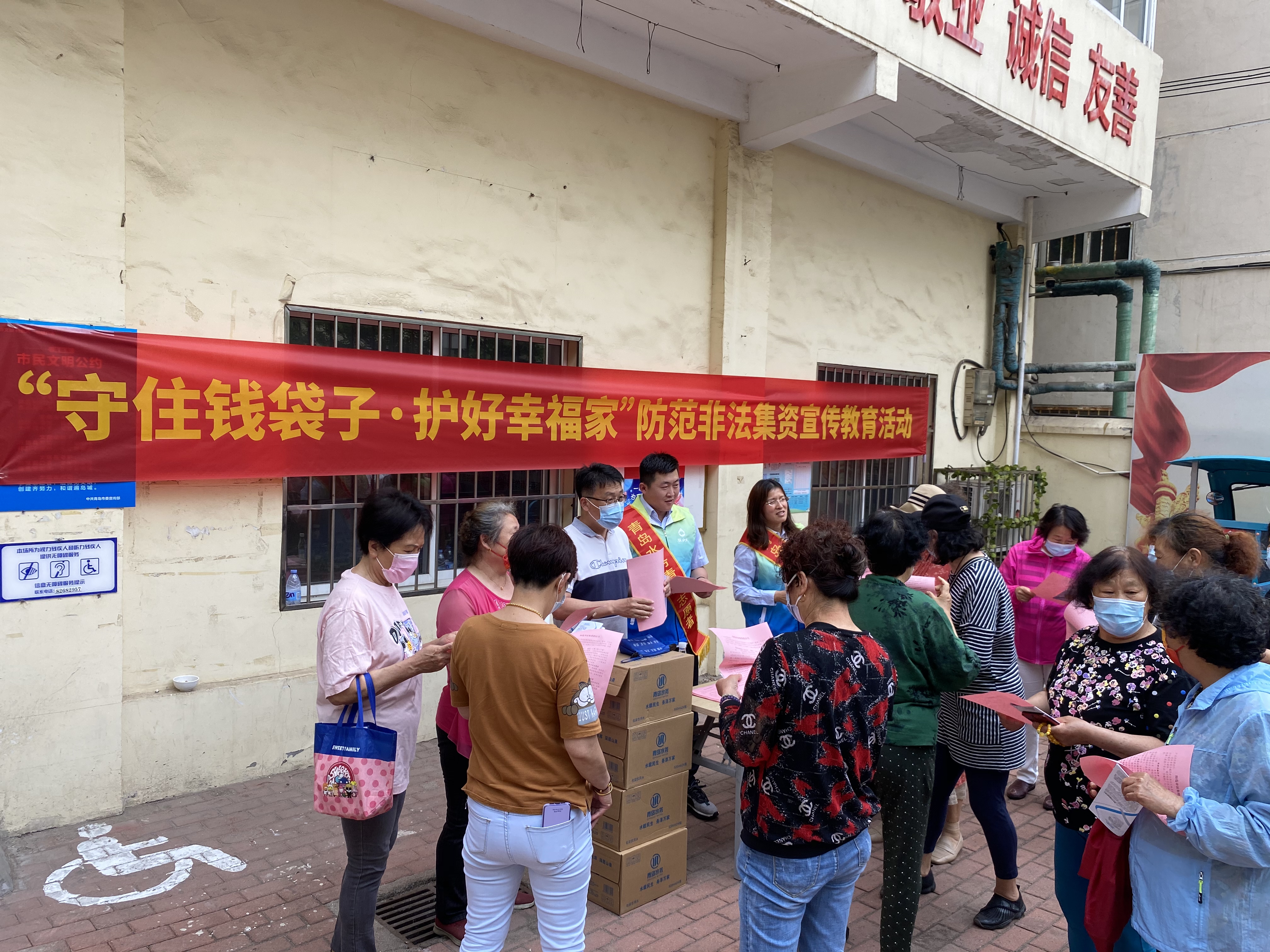 永乐国际·F66(中国游)官方网站