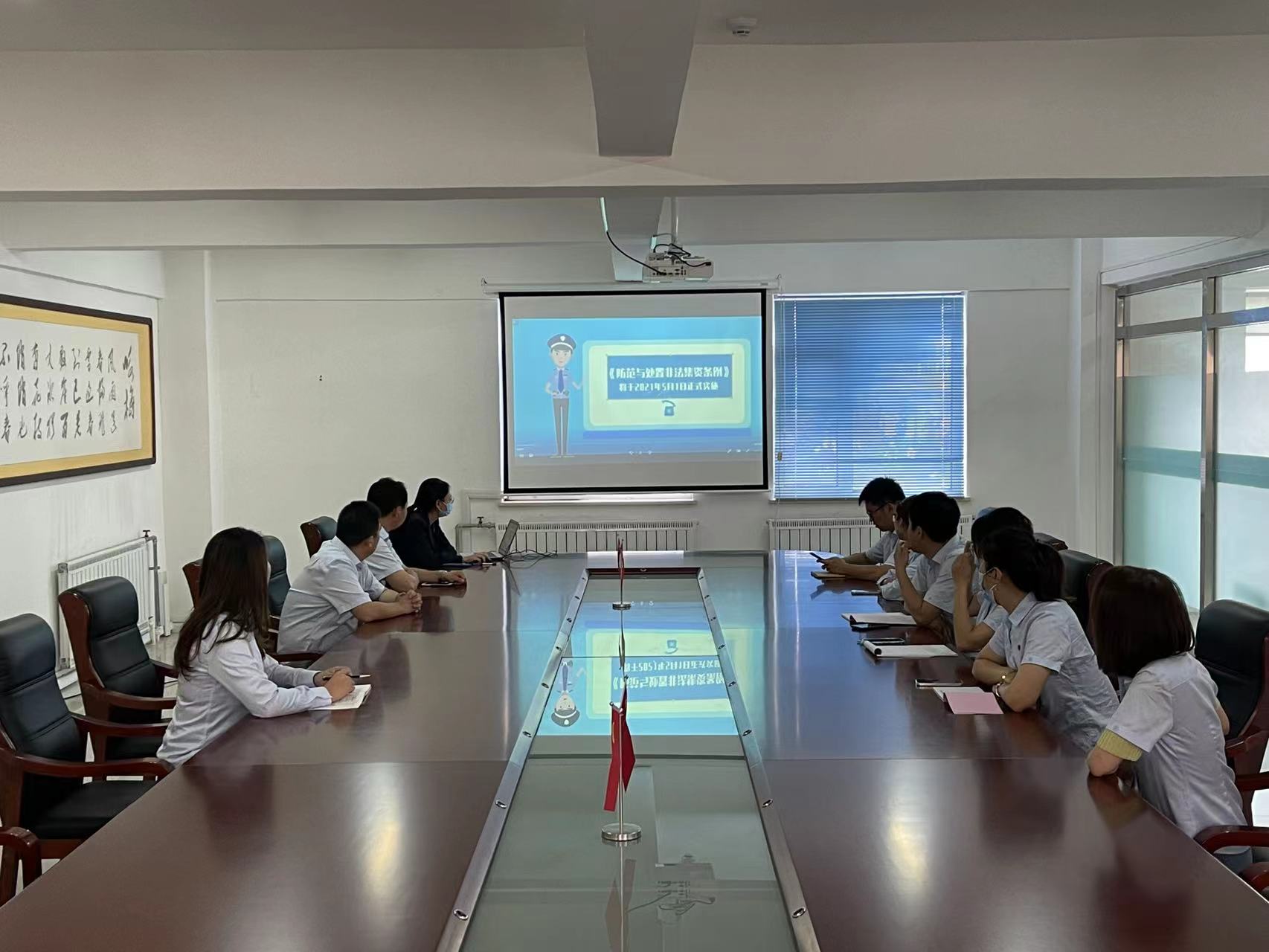 永乐国际·F66(中国游)官方网站