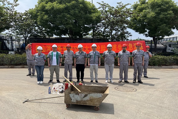 永乐国际·F66(中国游)官方网站