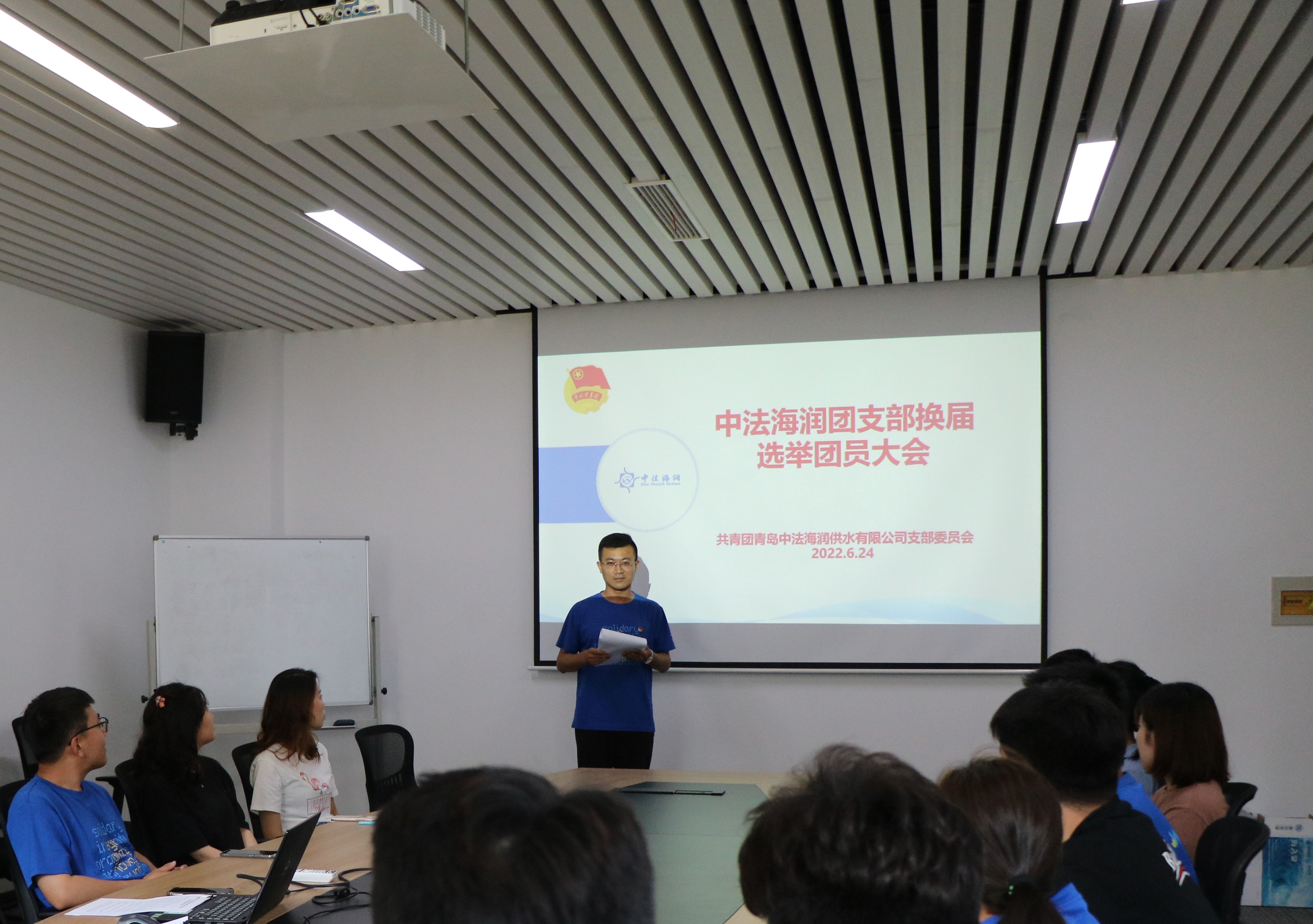永乐国际·F66(中国游)官方网站