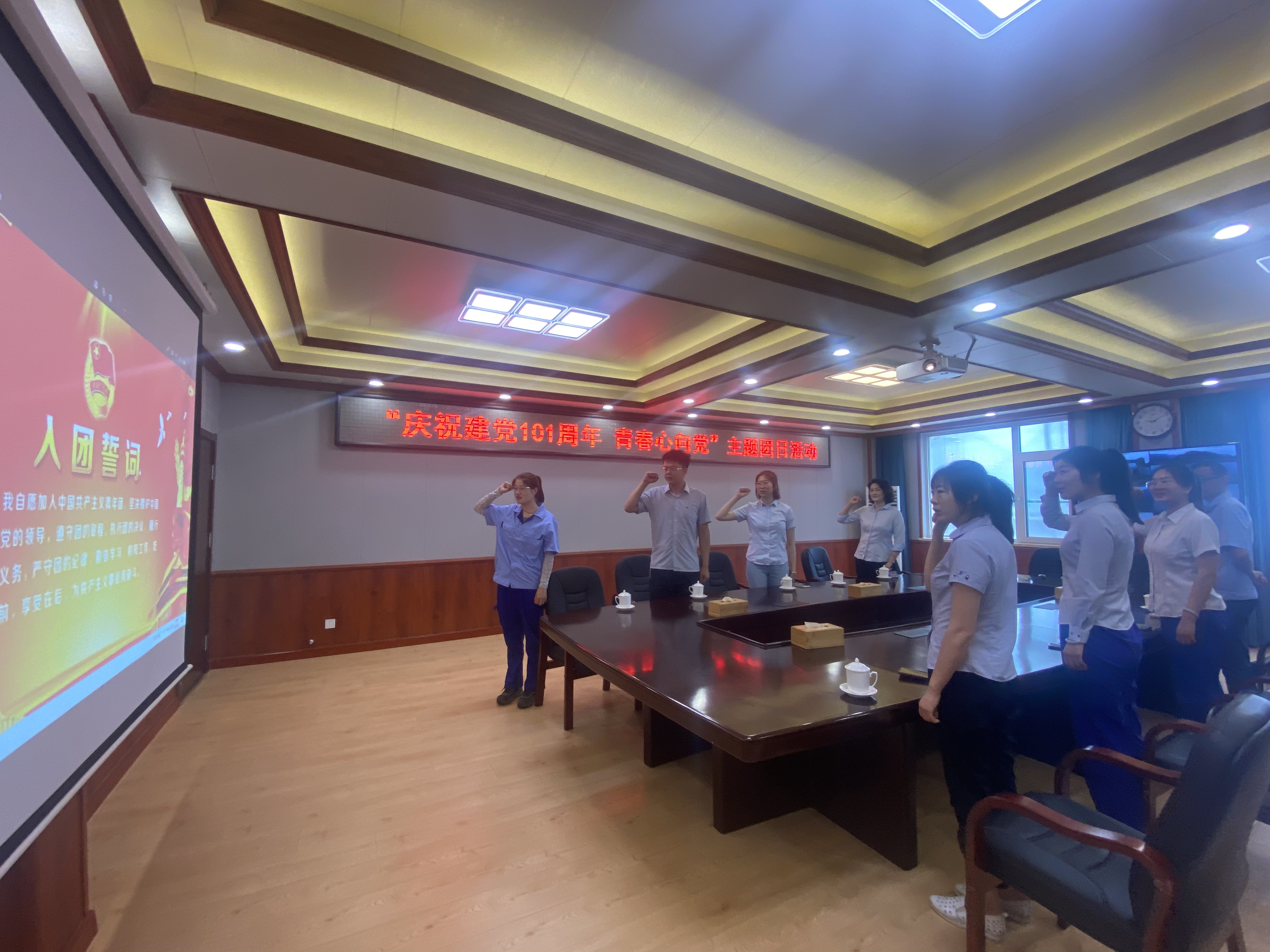 永乐国际·F66(中国游)官方网站