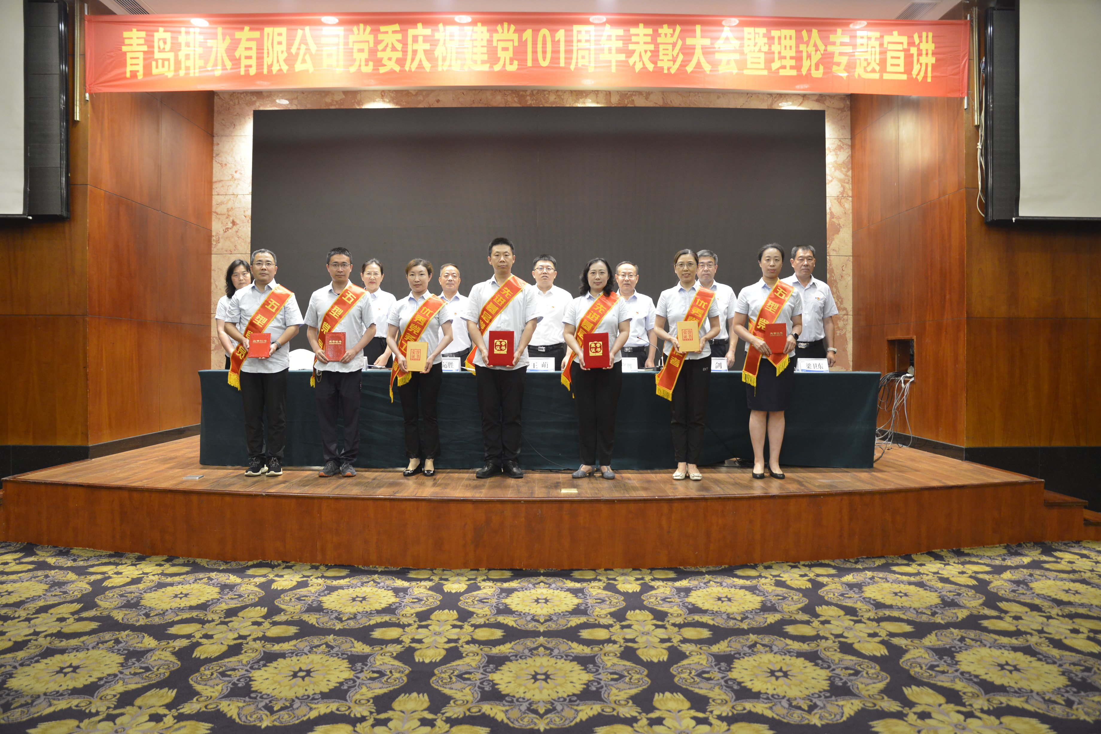 永乐国际·F66(中国游)官方网站