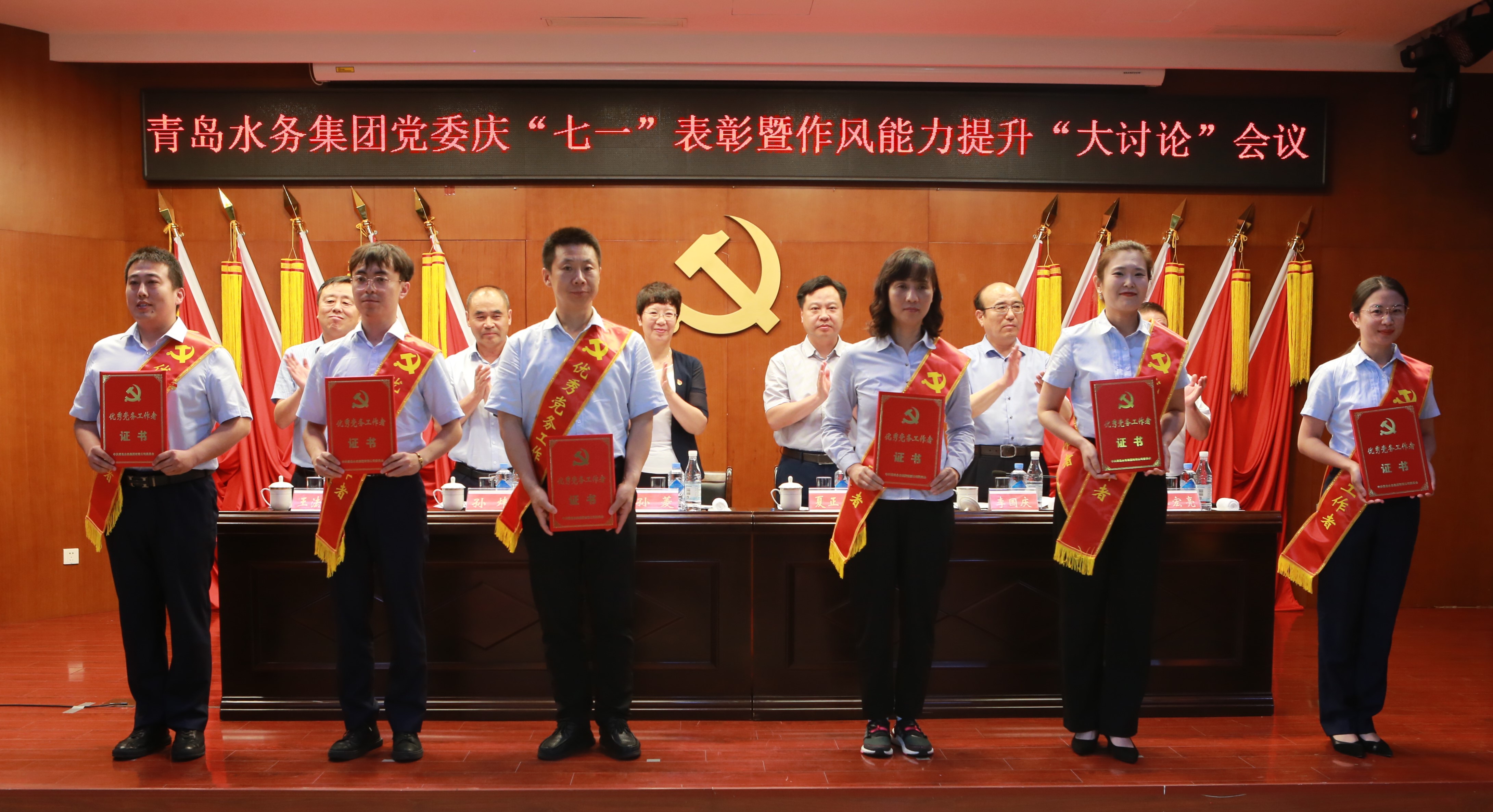 永乐国际·F66(中国游)官方网站