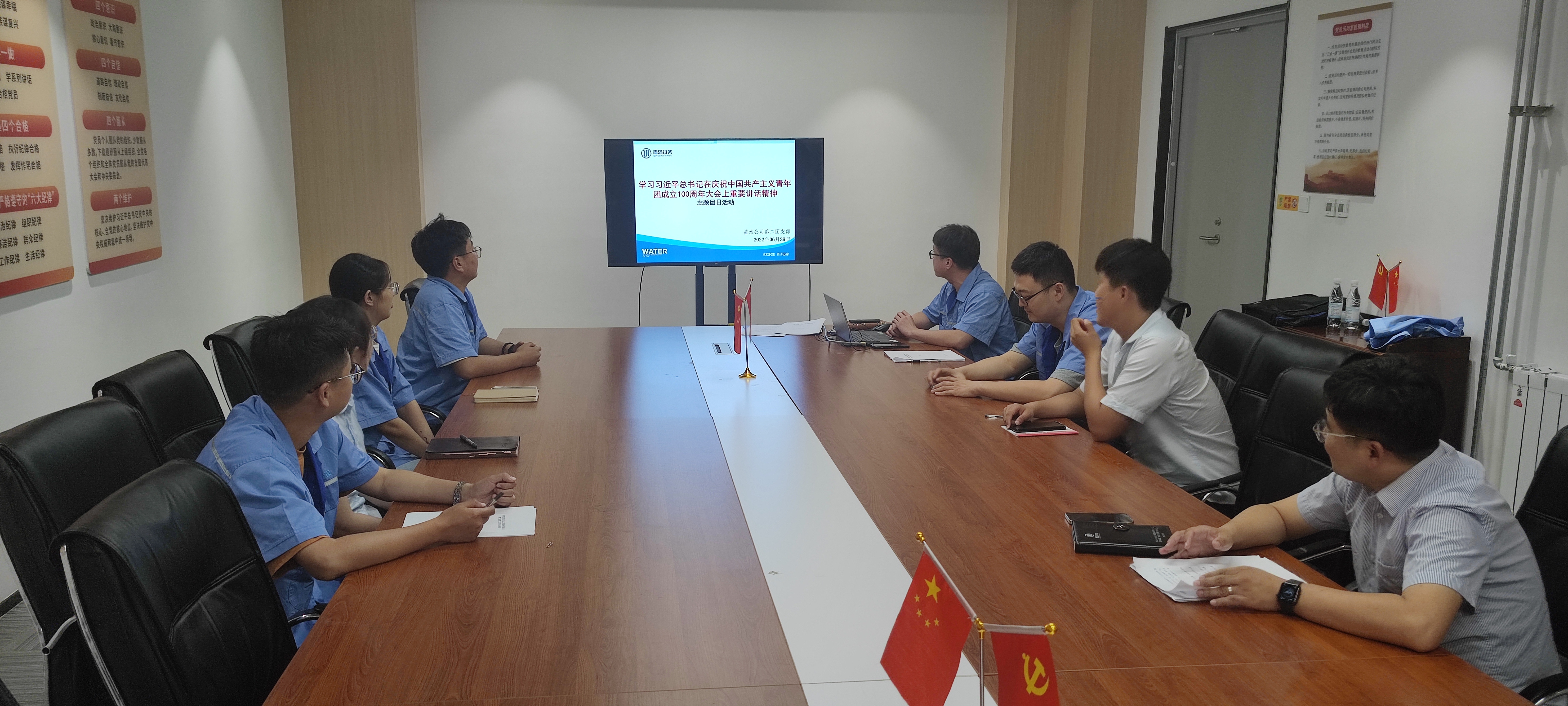 永乐国际·F66(中国游)官方网站