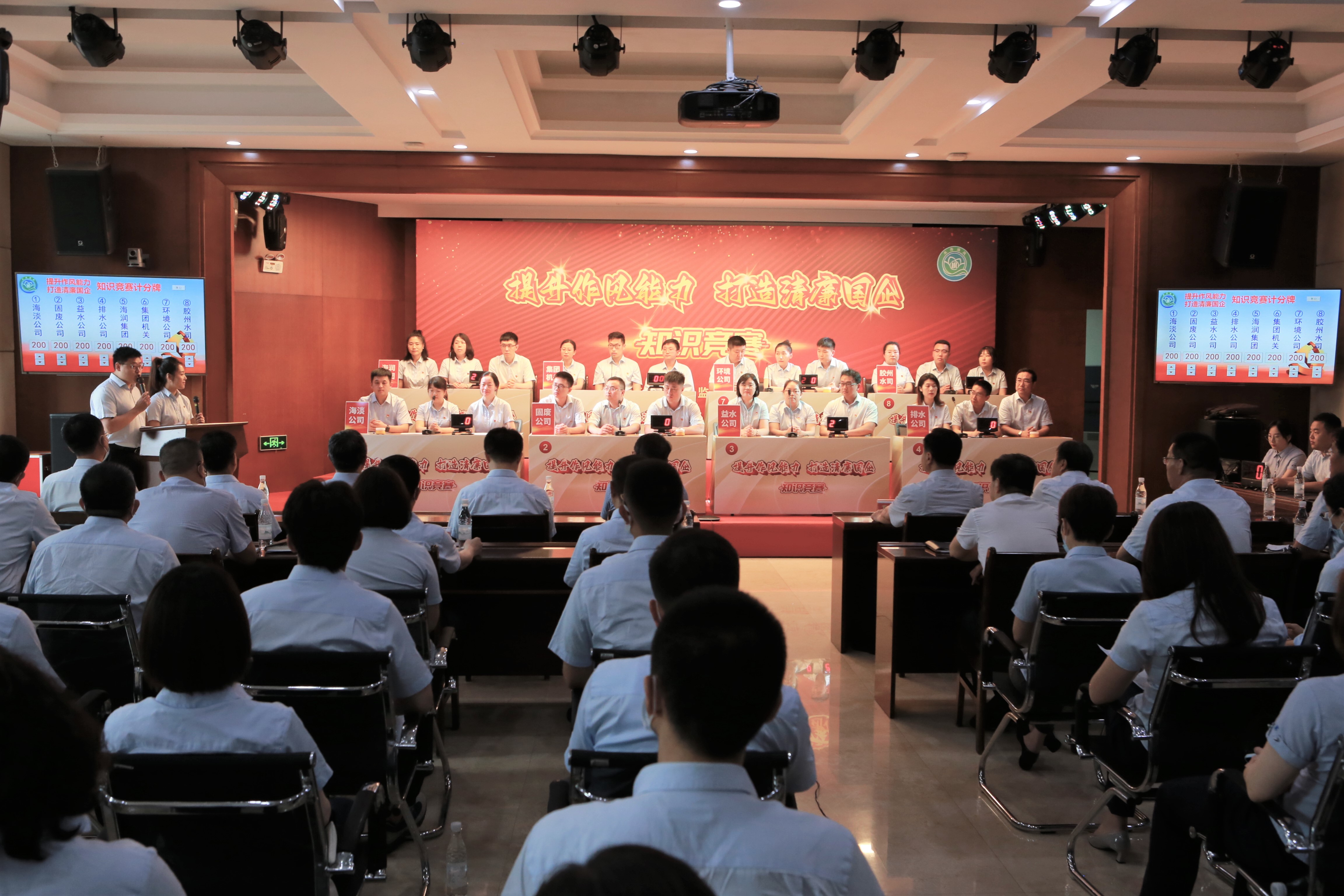 永乐国际·F66(中国游)官方网站