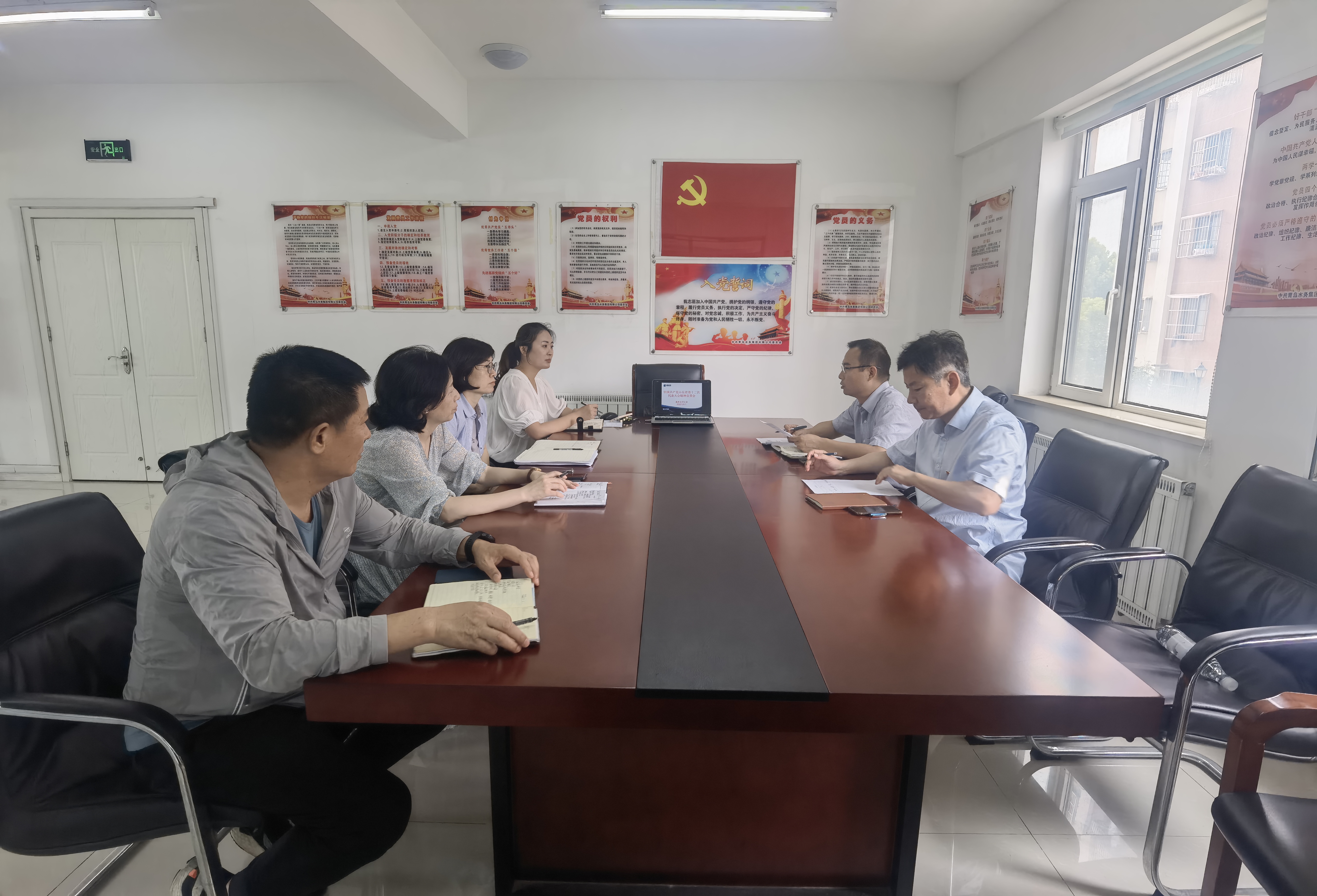 永乐国际·F66(中国游)官方网站