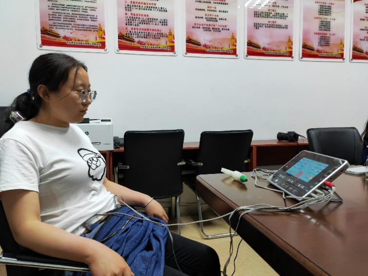 永乐国际·F66(中国游)官方网站
