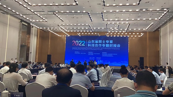 永乐国际·F66(中国游)官方网站