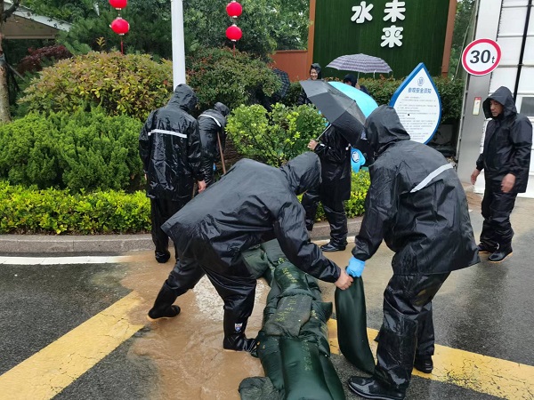永乐国际·F66(中国游)官方网站