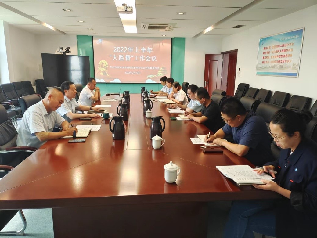 永乐国际·F66(中国游)官方网站