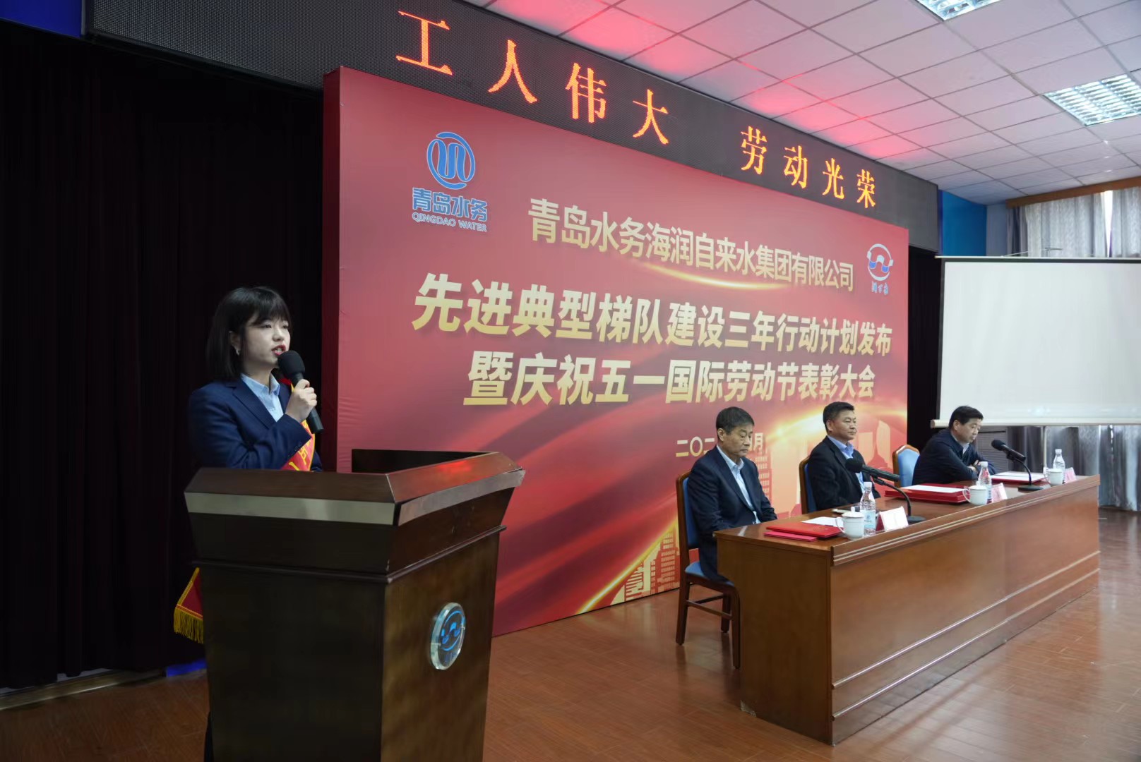 永乐国际·F66(中国游)官方网站