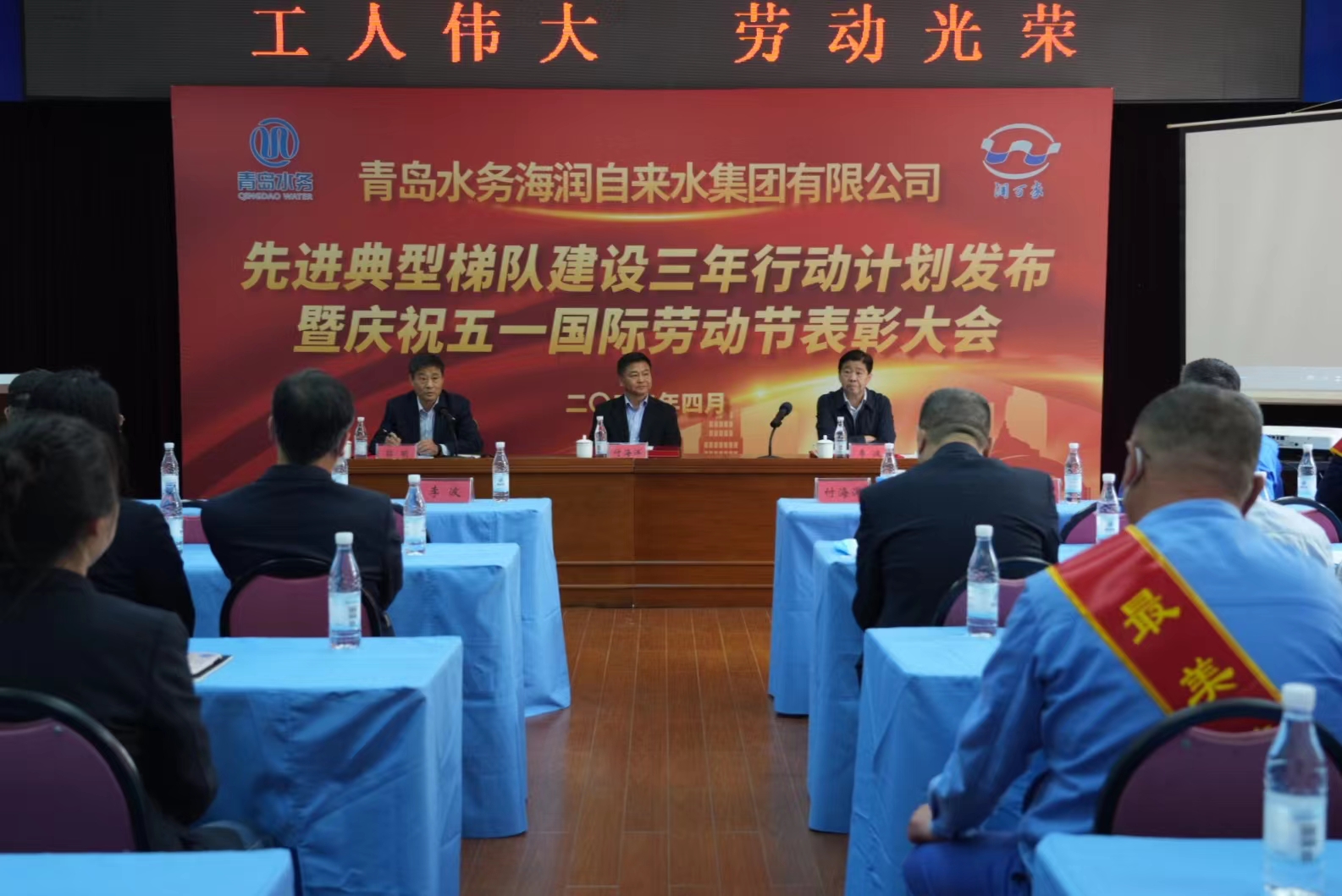 永乐国际·F66(中国游)官方网站