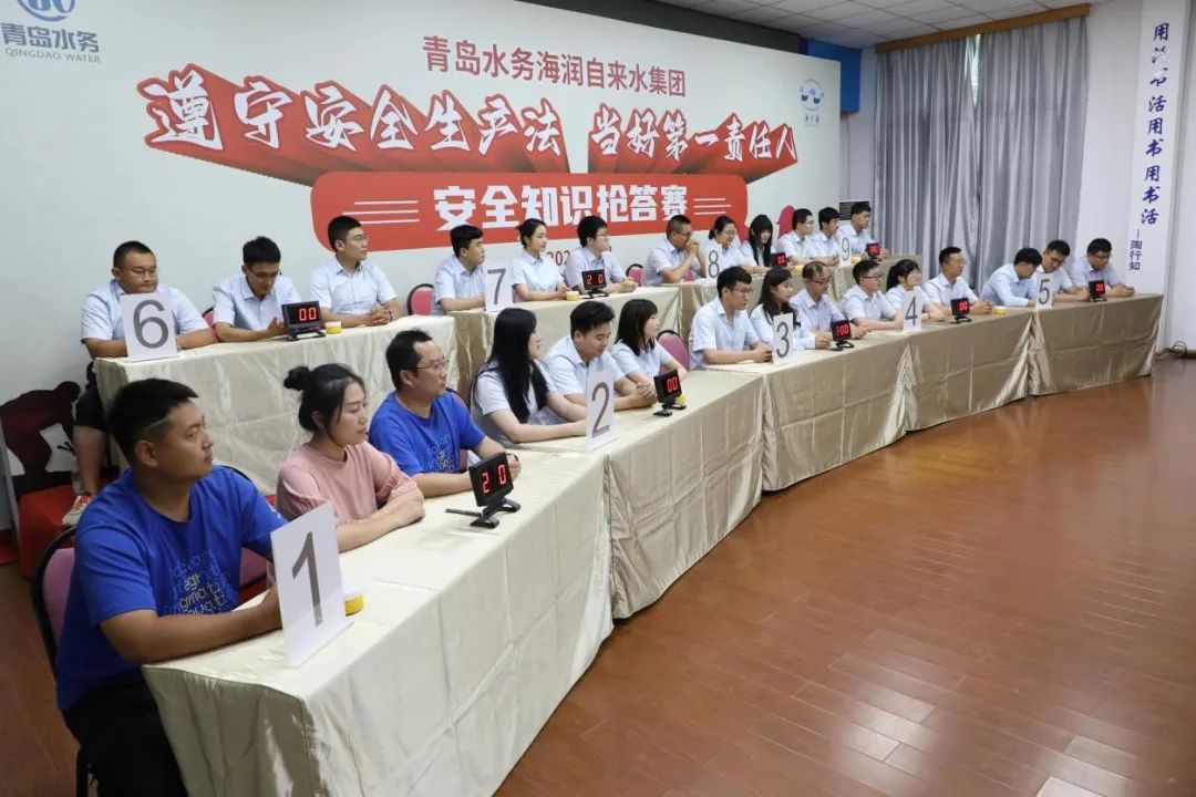 永乐国际·F66(中国游)官方网站