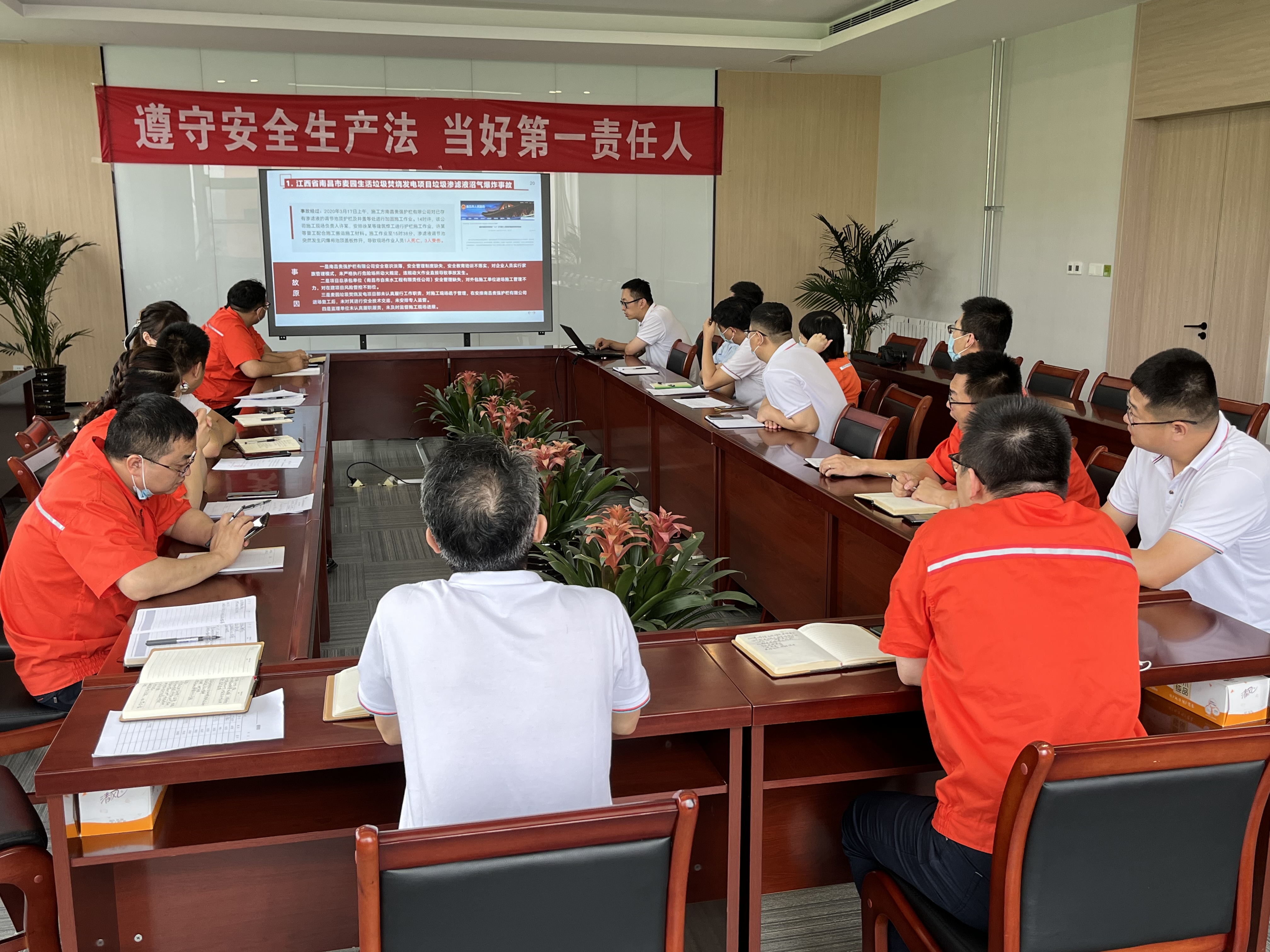 永乐国际·F66(中国游)官方网站