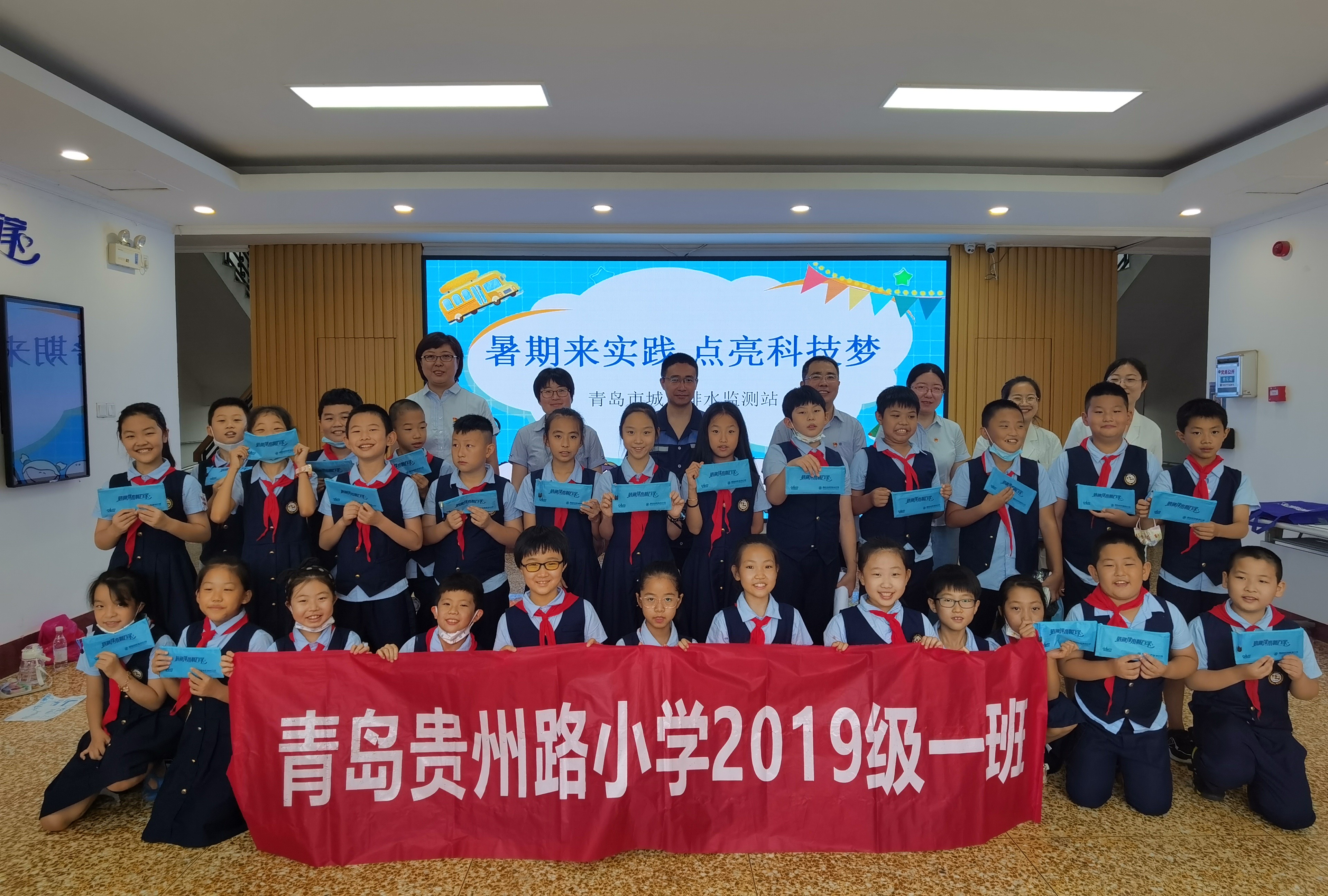 永乐国际·F66(中国游)官方网站