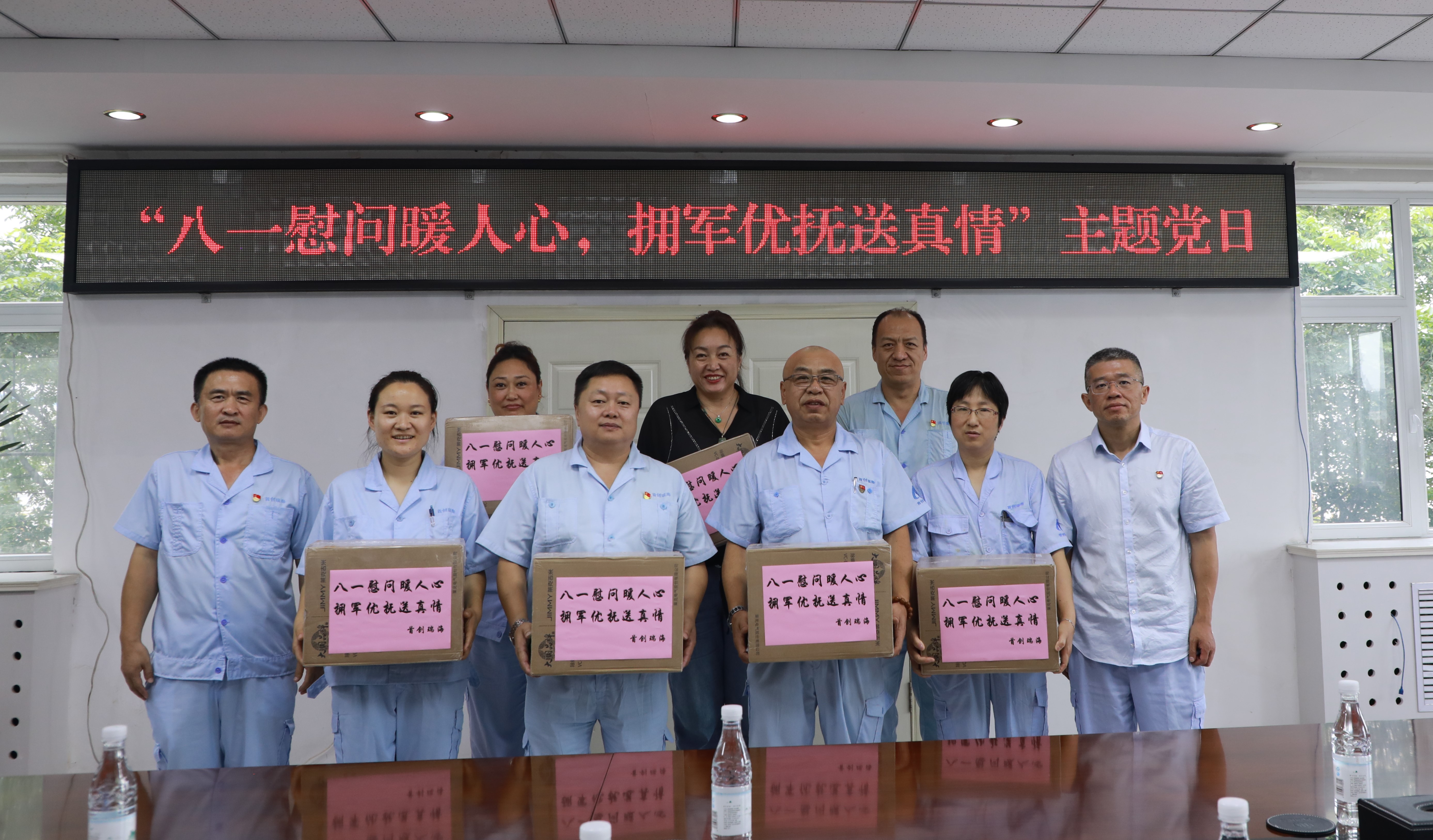 永乐国际·F66(中国游)官方网站