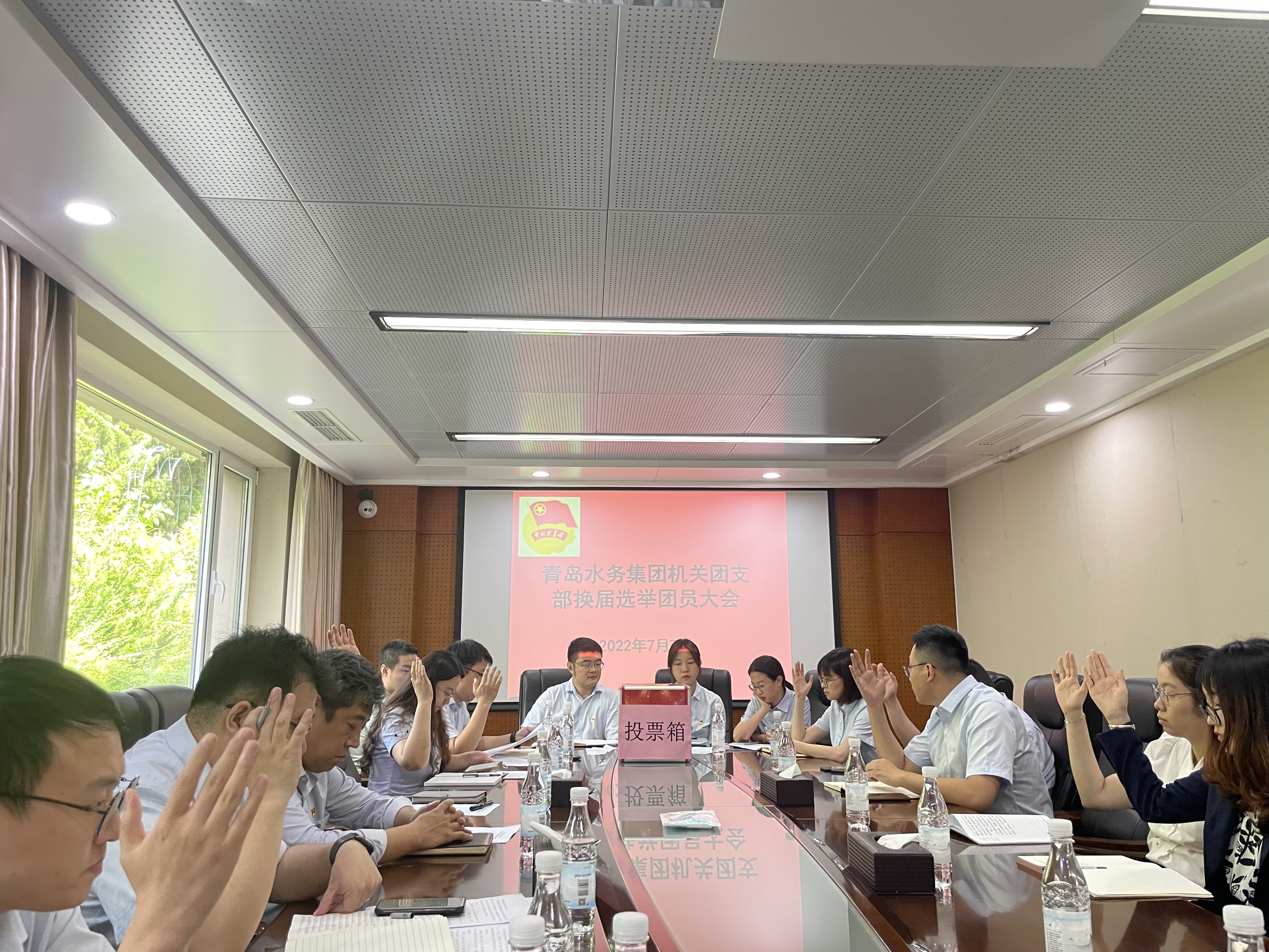永乐国际·F66(中国游)官方网站