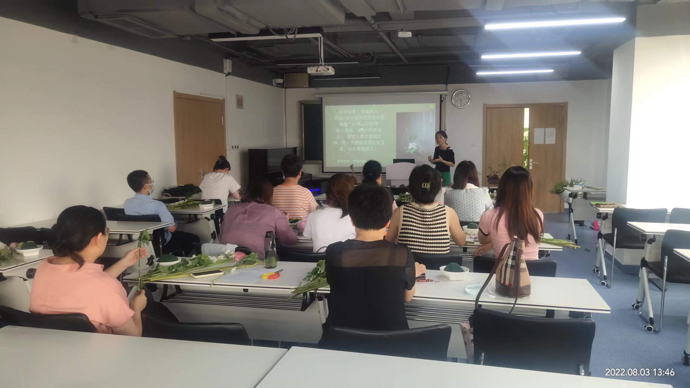 永乐国际·F66(中国游)官方网站