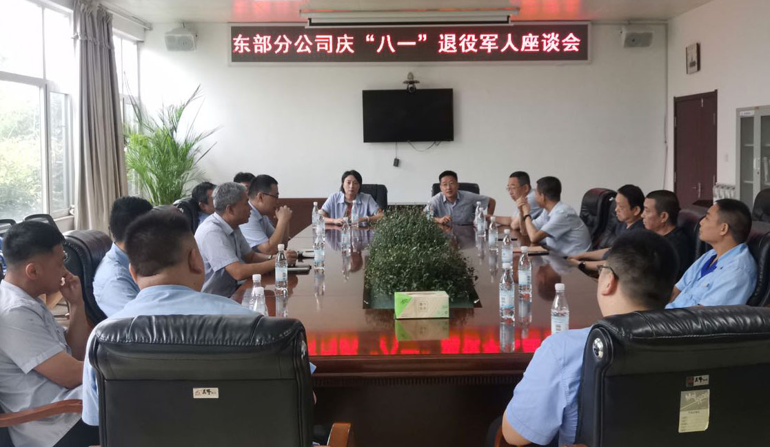 永乐国际·F66(中国游)官方网站