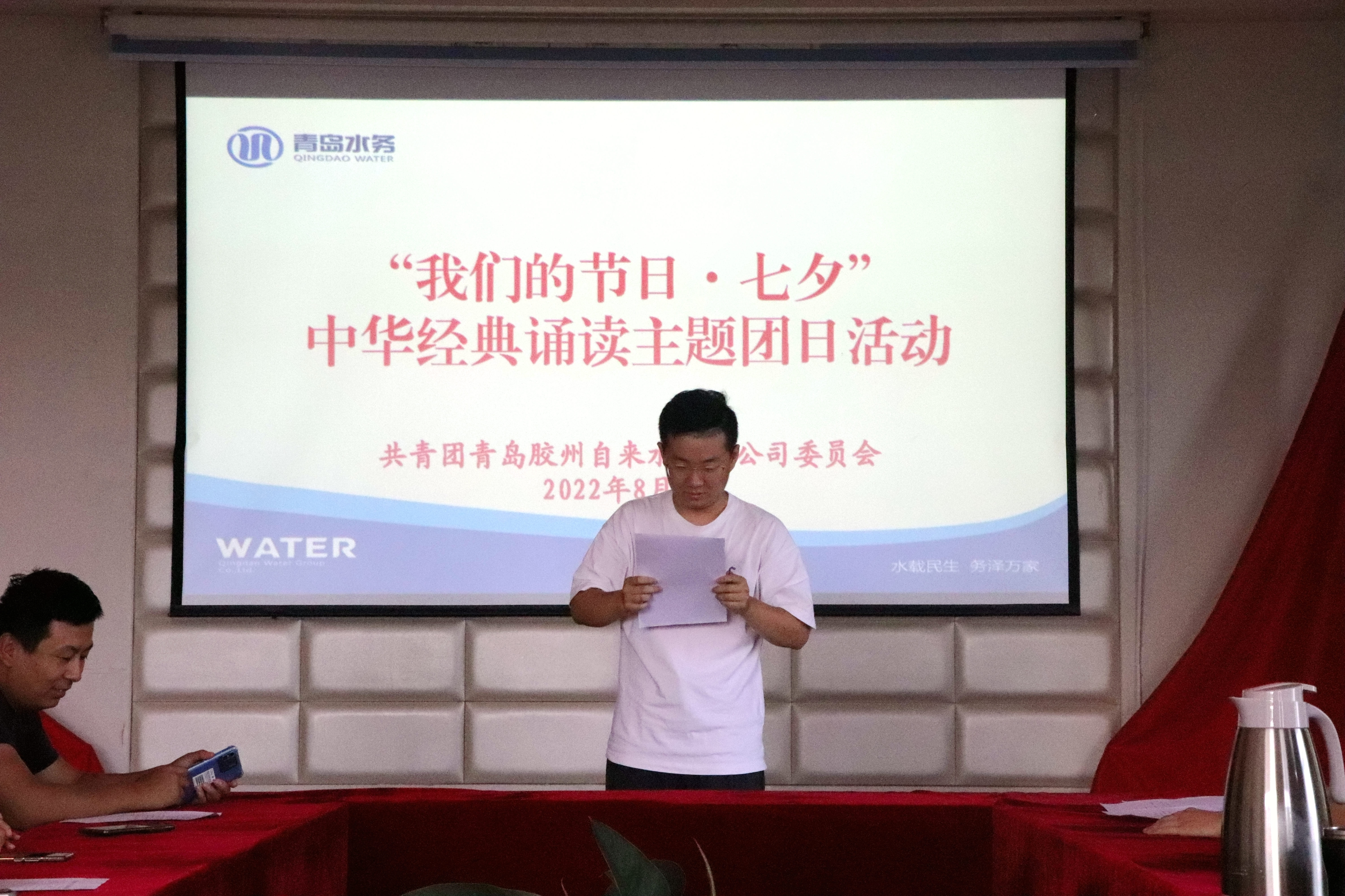 永乐国际·F66(中国游)官方网站