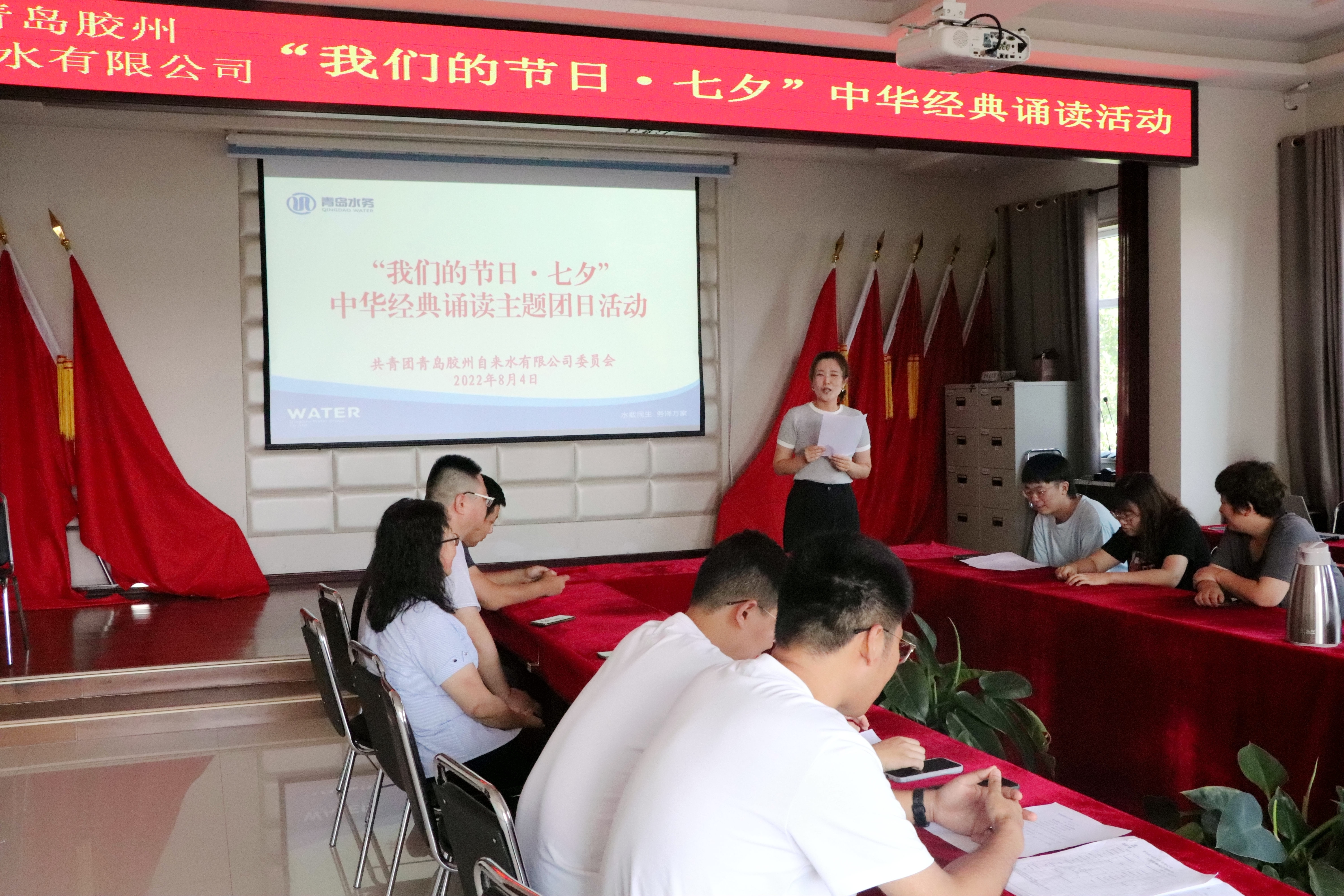 永乐国际·F66(中国游)官方网站