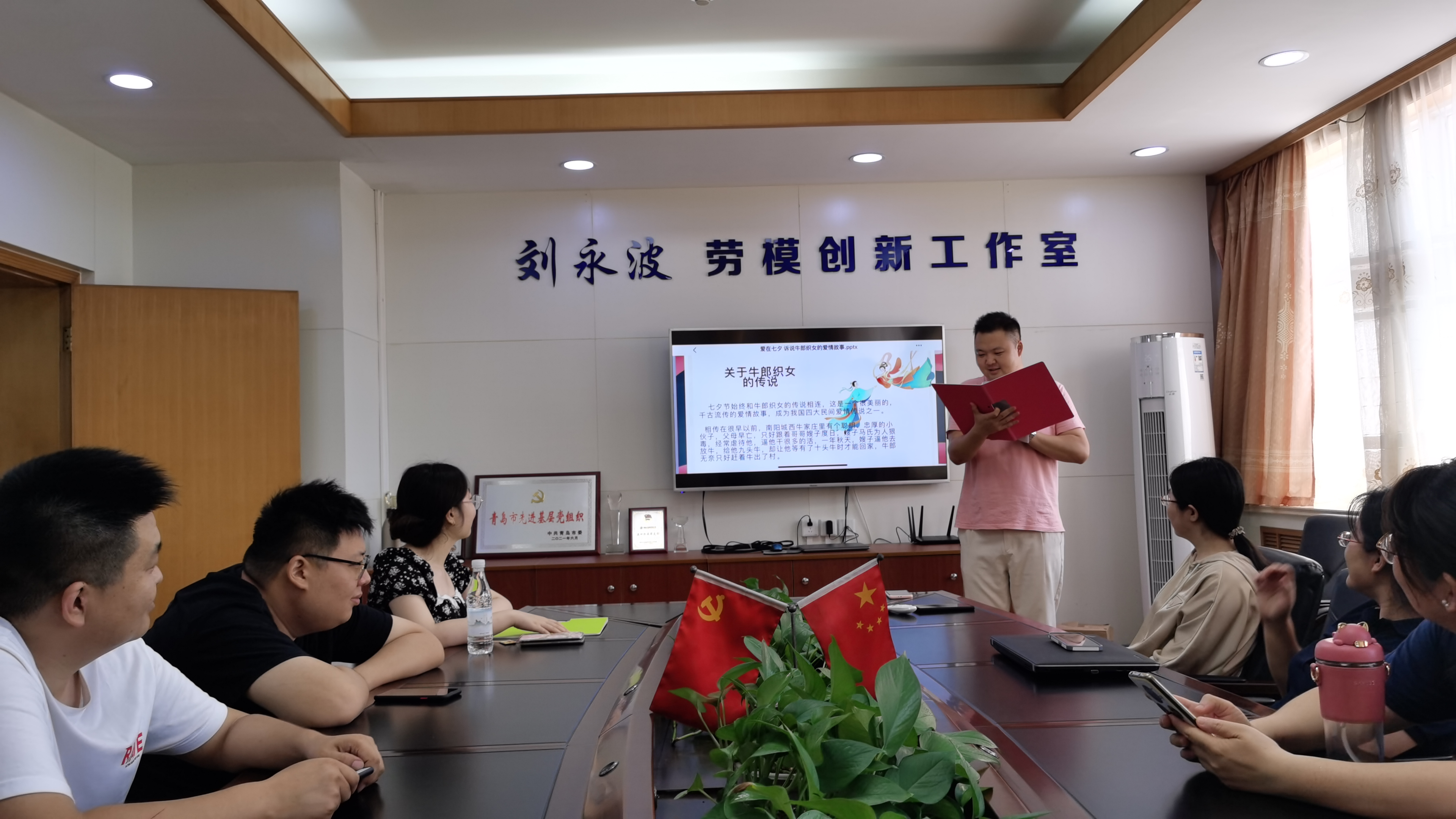 永乐国际·F66(中国游)官方网站