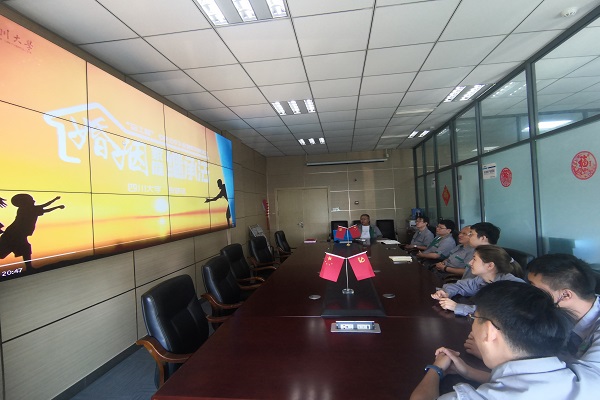 永乐国际·F66(中国游)官方网站