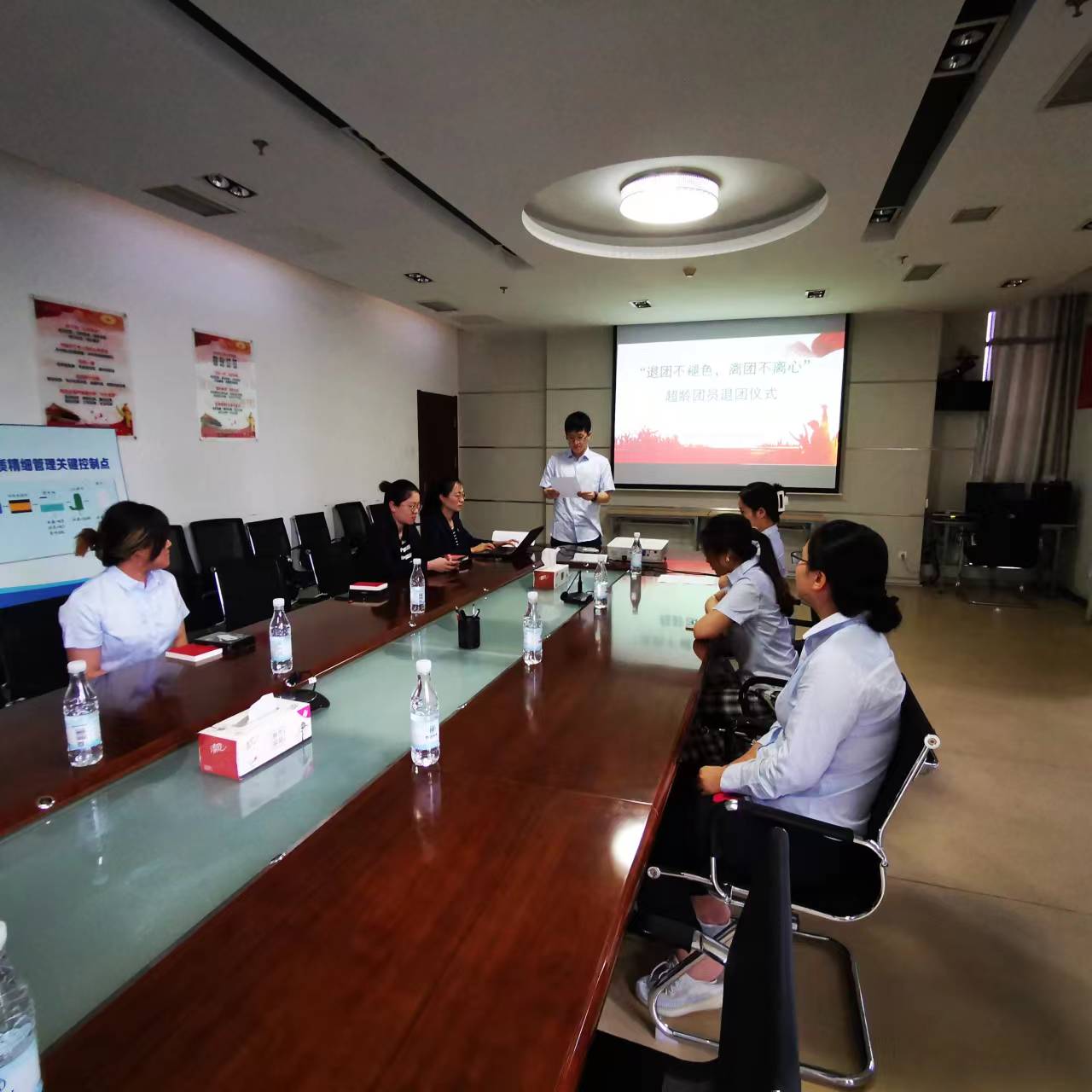 永乐国际·F66(中国游)官方网站