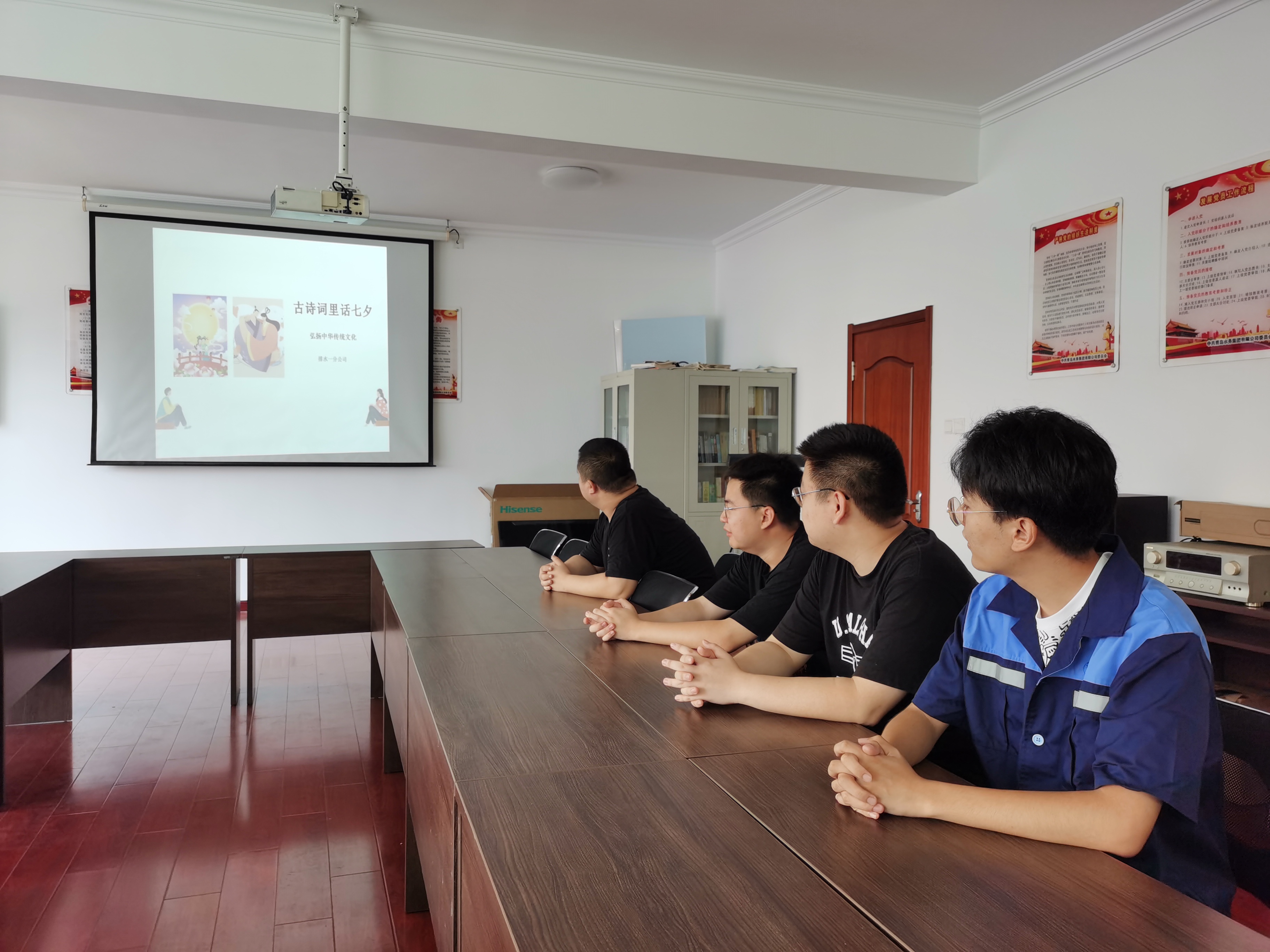 永乐国际·F66(中国游)官方网站
