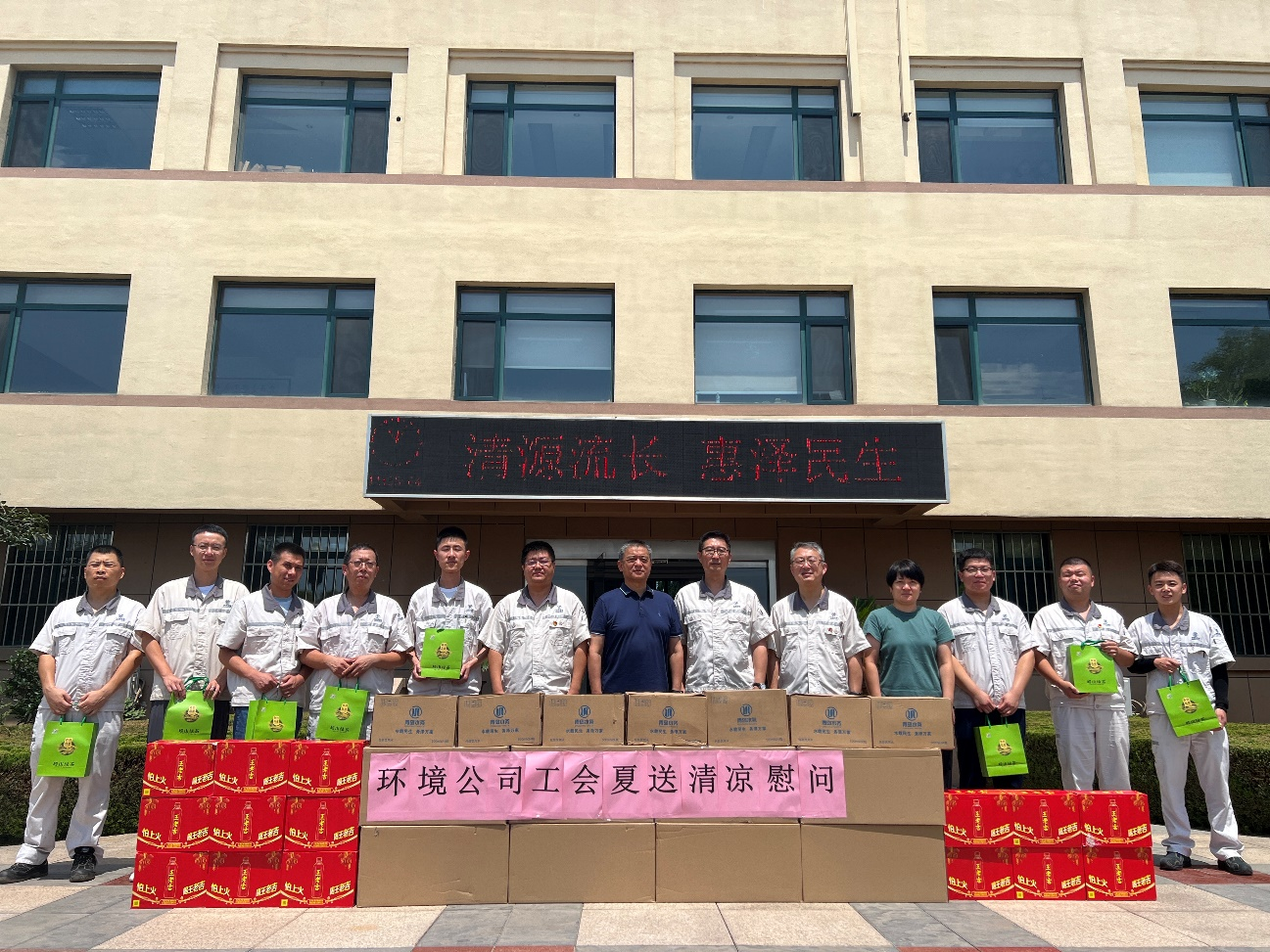 永乐国际·F66(中国游)官方网站