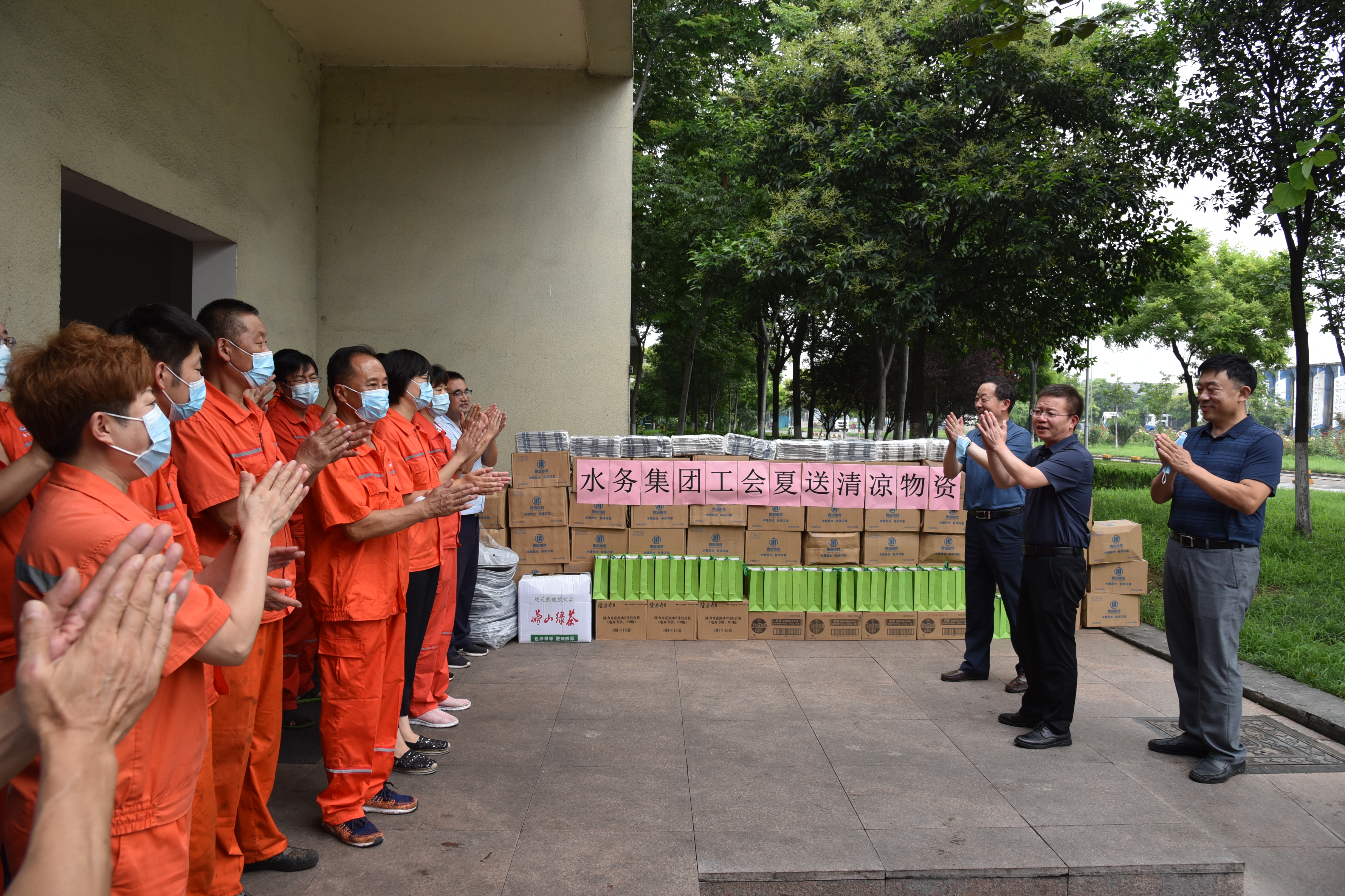 永乐国际·F66(中国游)官方网站