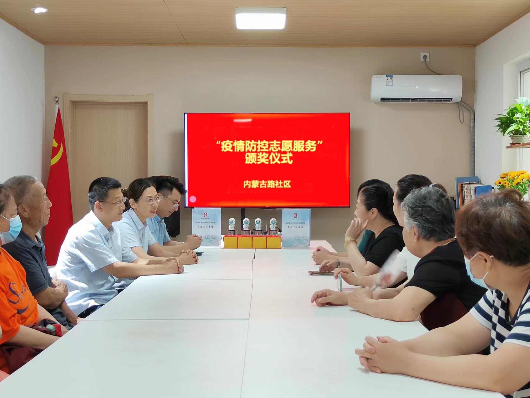 永乐国际·F66(中国游)官方网站