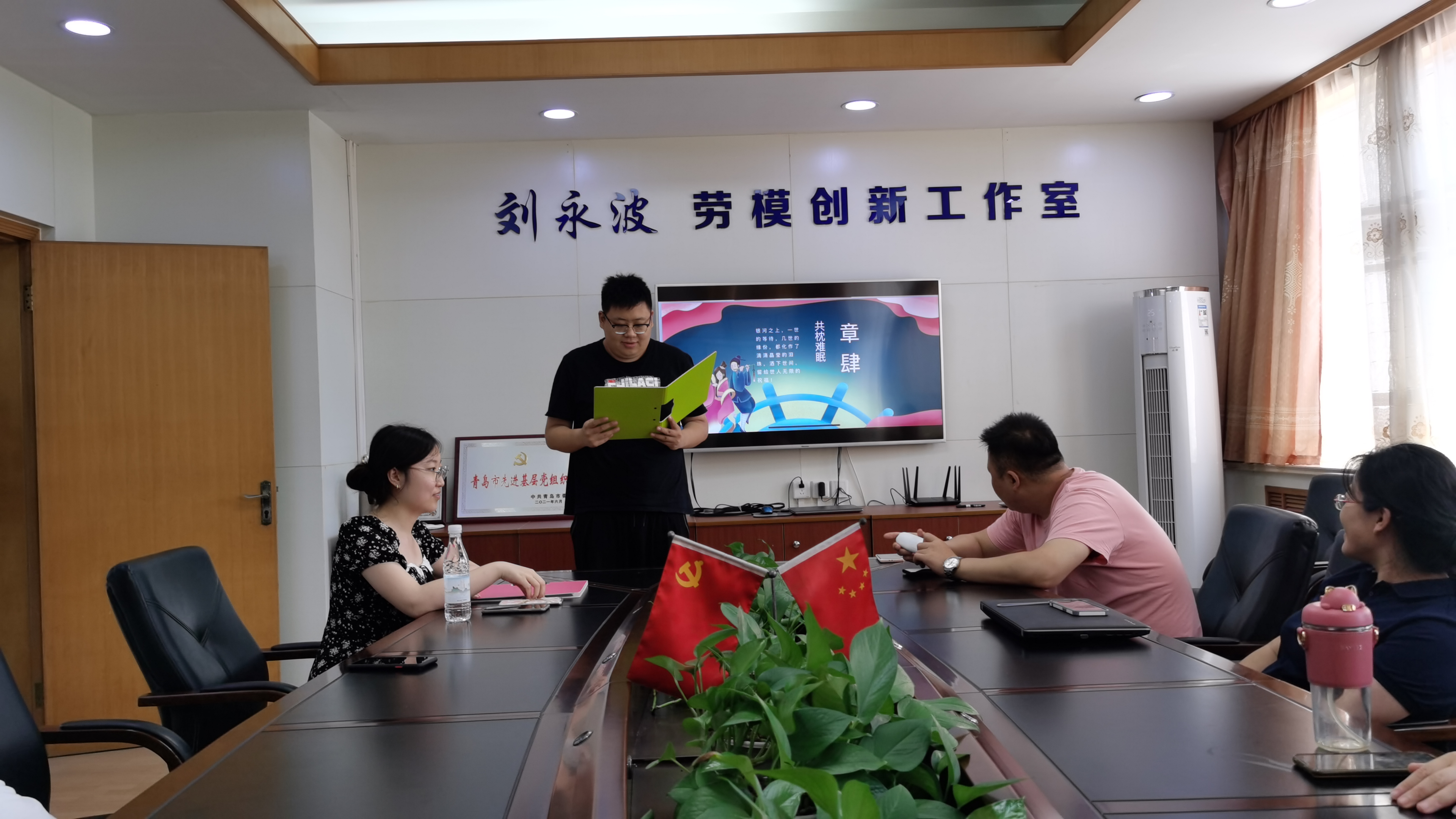 永乐国际·F66(中国游)官方网站