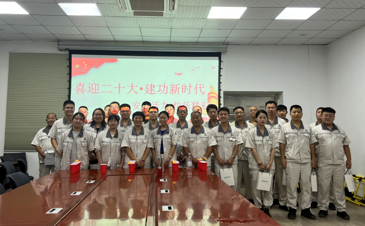 永乐国际·F66(中国游)官方网站