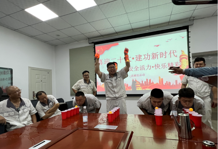 永乐国际·F66(中国游)官方网站