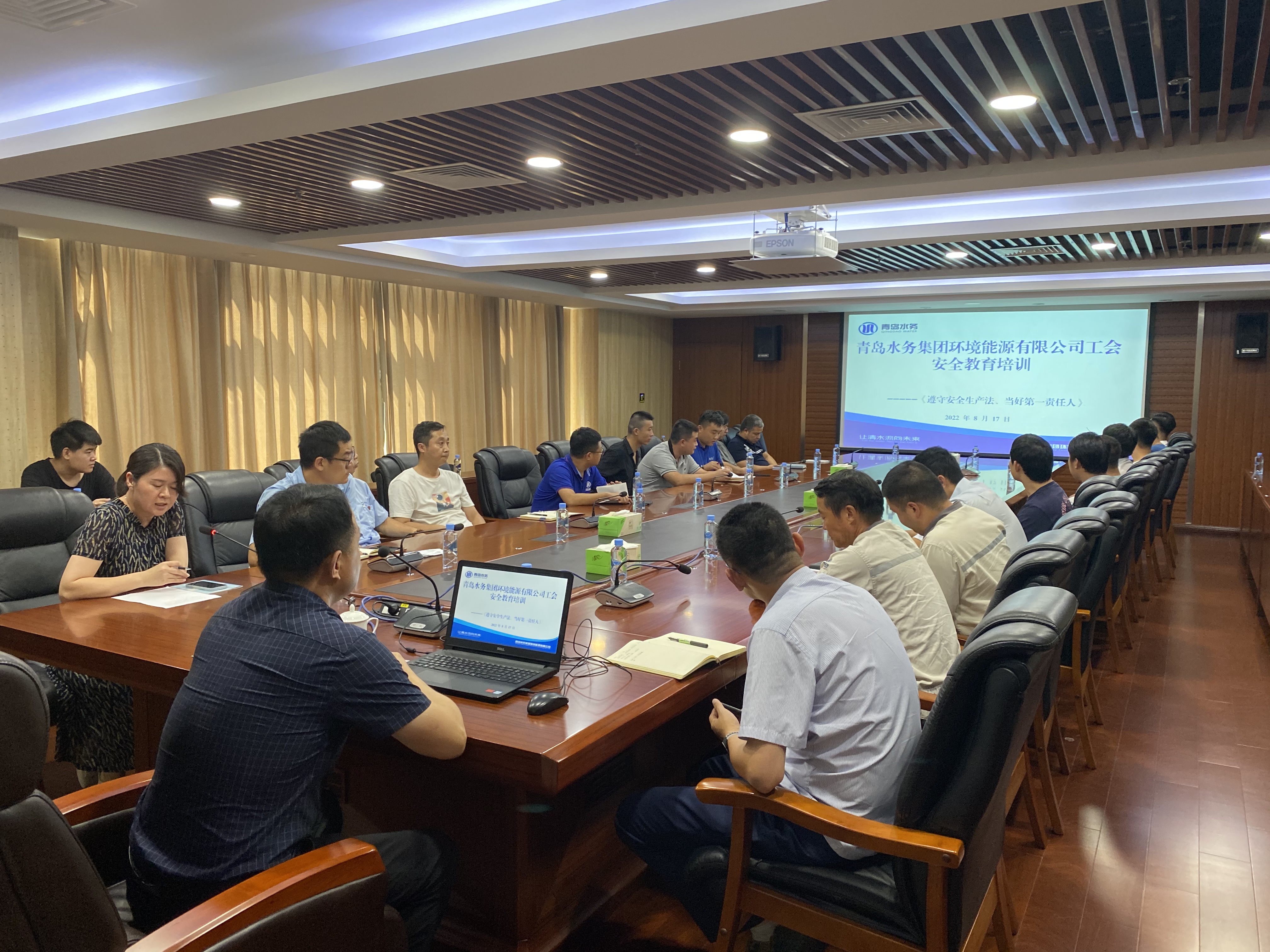 永乐国际·F66(中国游)官方网站