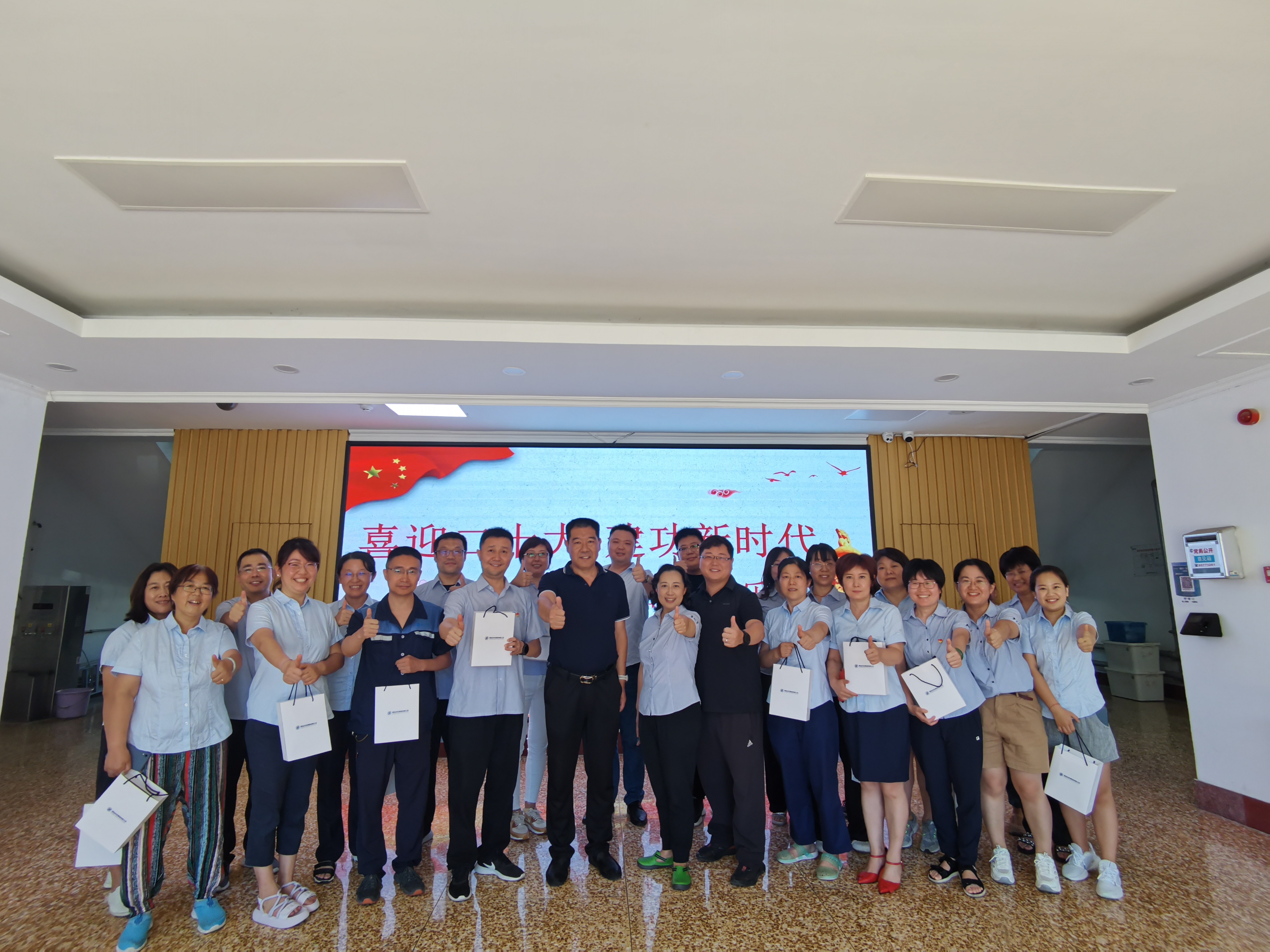 永乐国际·F66(中国游)官方网站