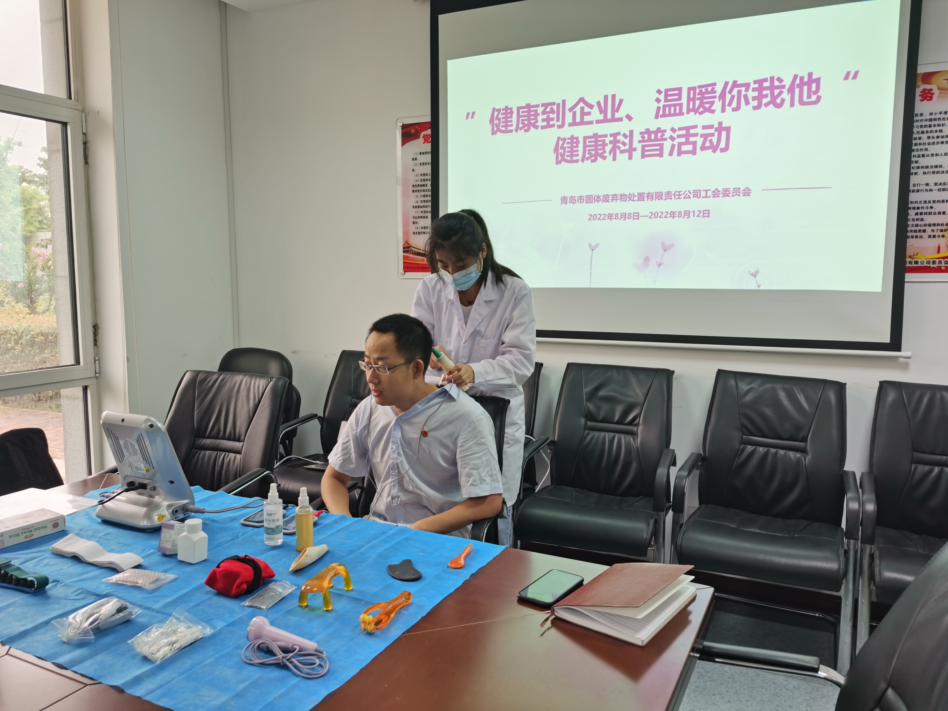 永乐国际·F66(中国游)官方网站