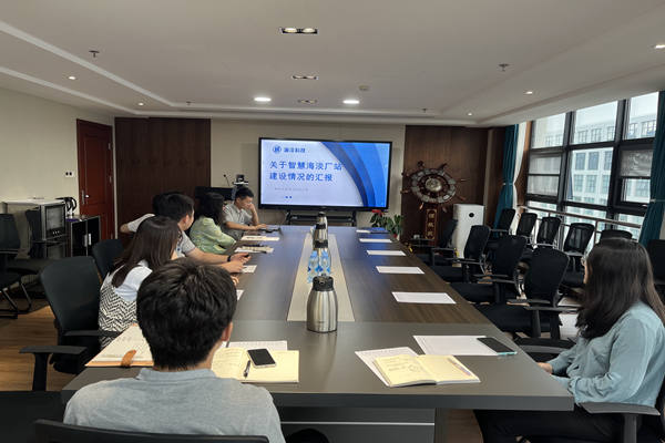 永乐国际·F66(中国游)官方网站