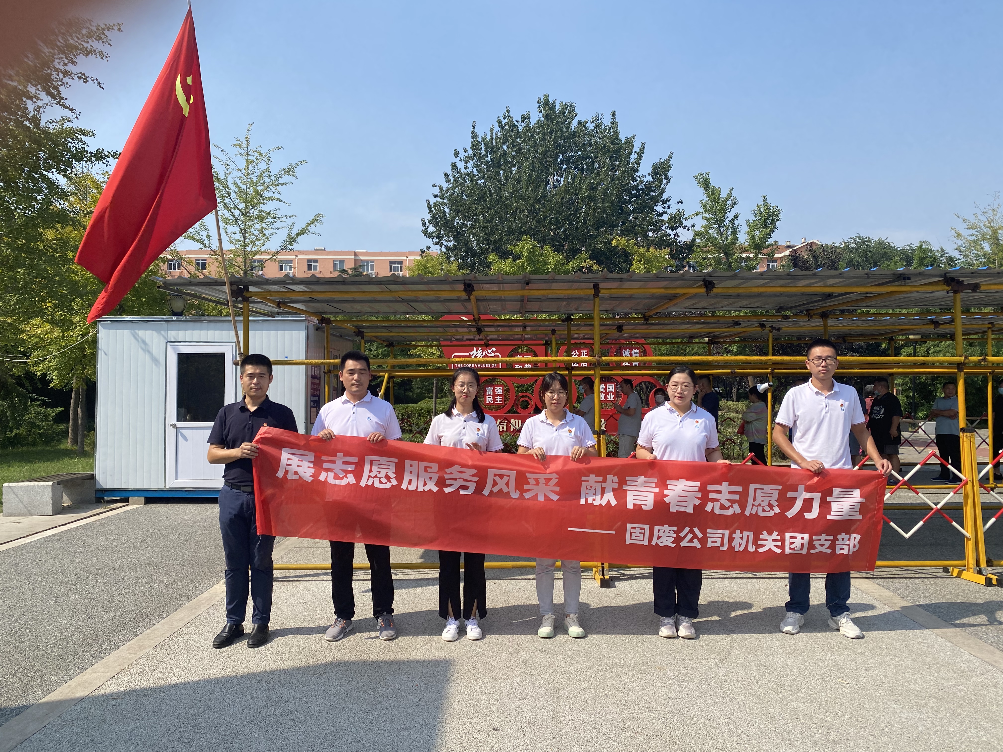 永乐国际·F66(中国游)官方网站