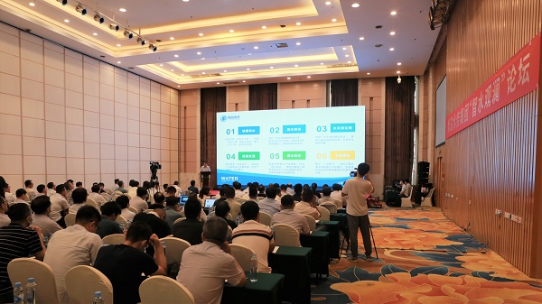 永乐国际·F66(中国游)官方网站