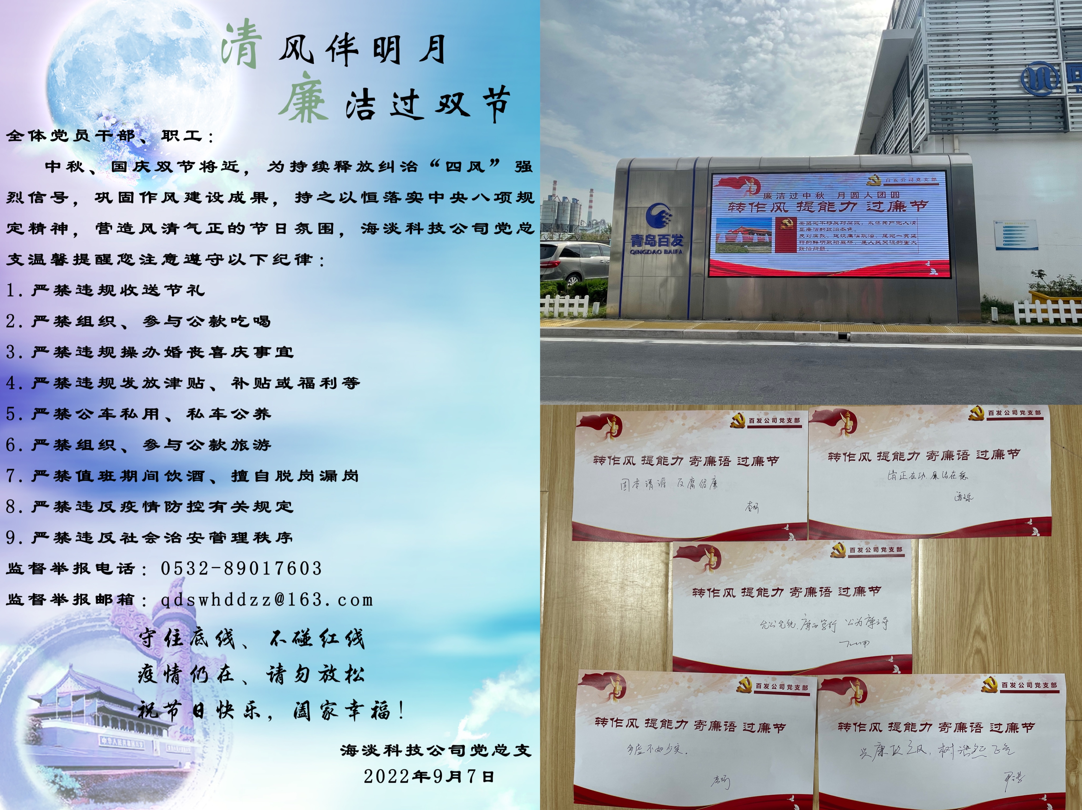 永乐国际·F66(中国游)官方网站