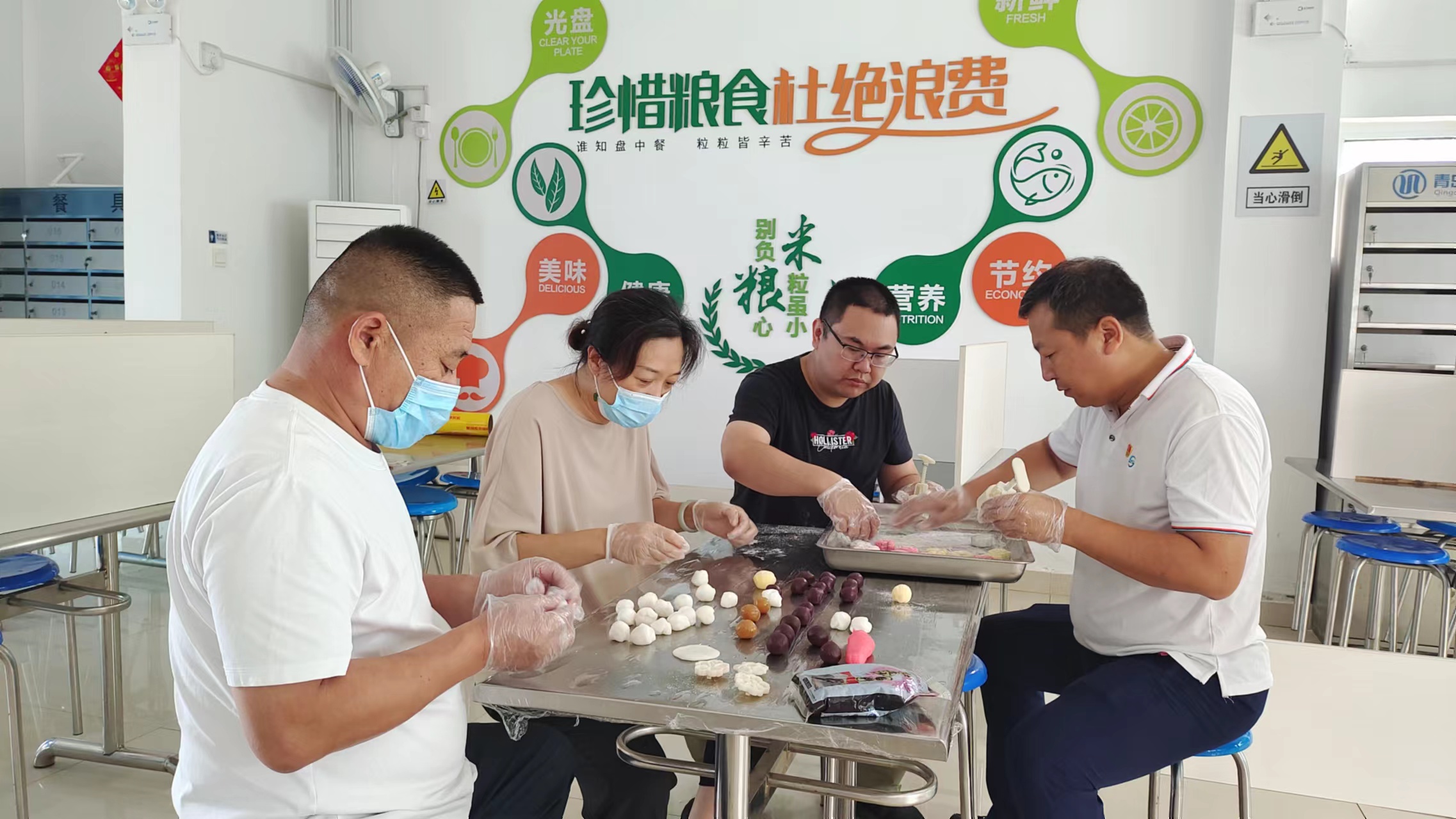 永乐国际·F66(中国游)官方网站