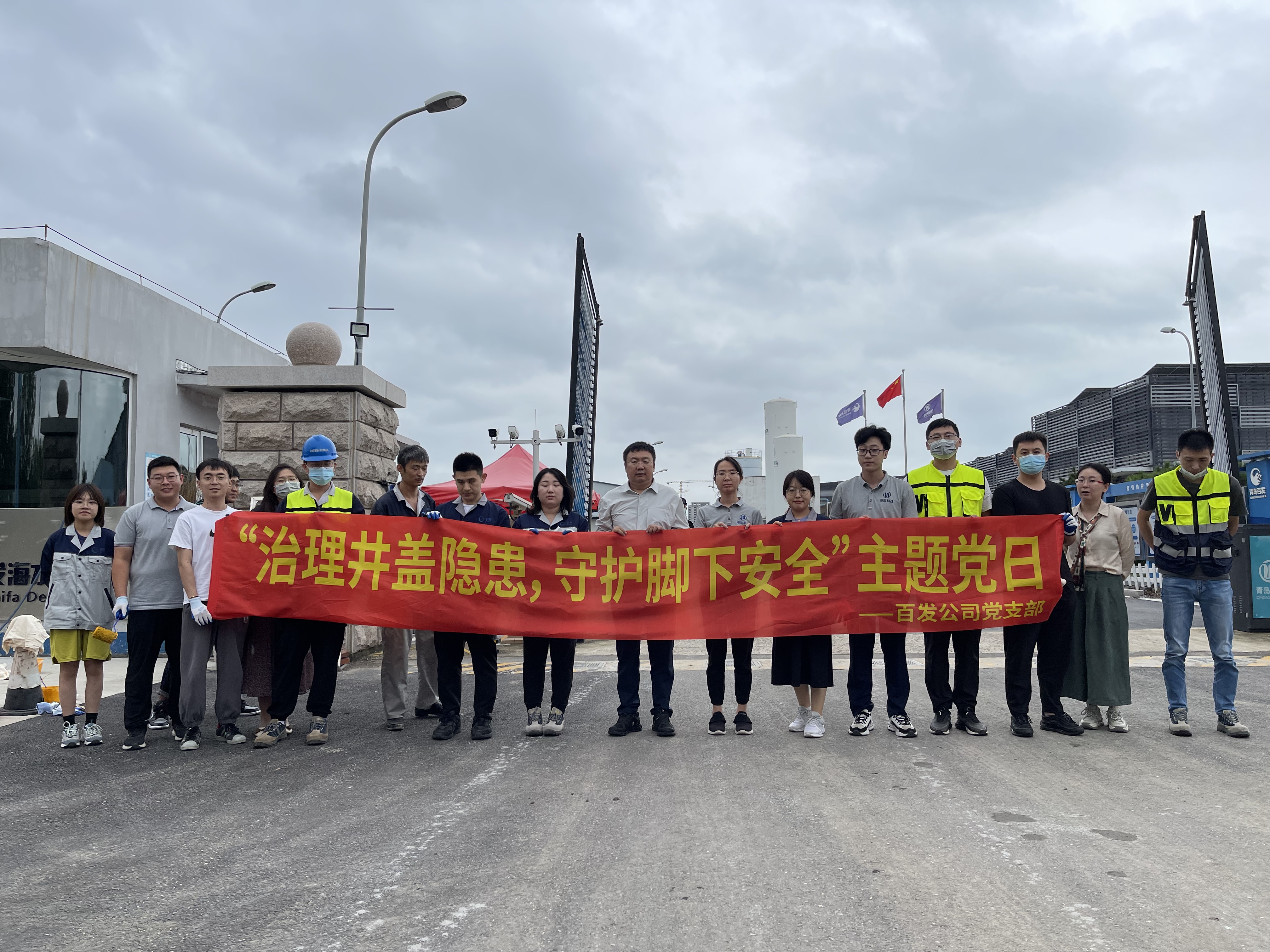 永乐国际·F66(中国游)官方网站