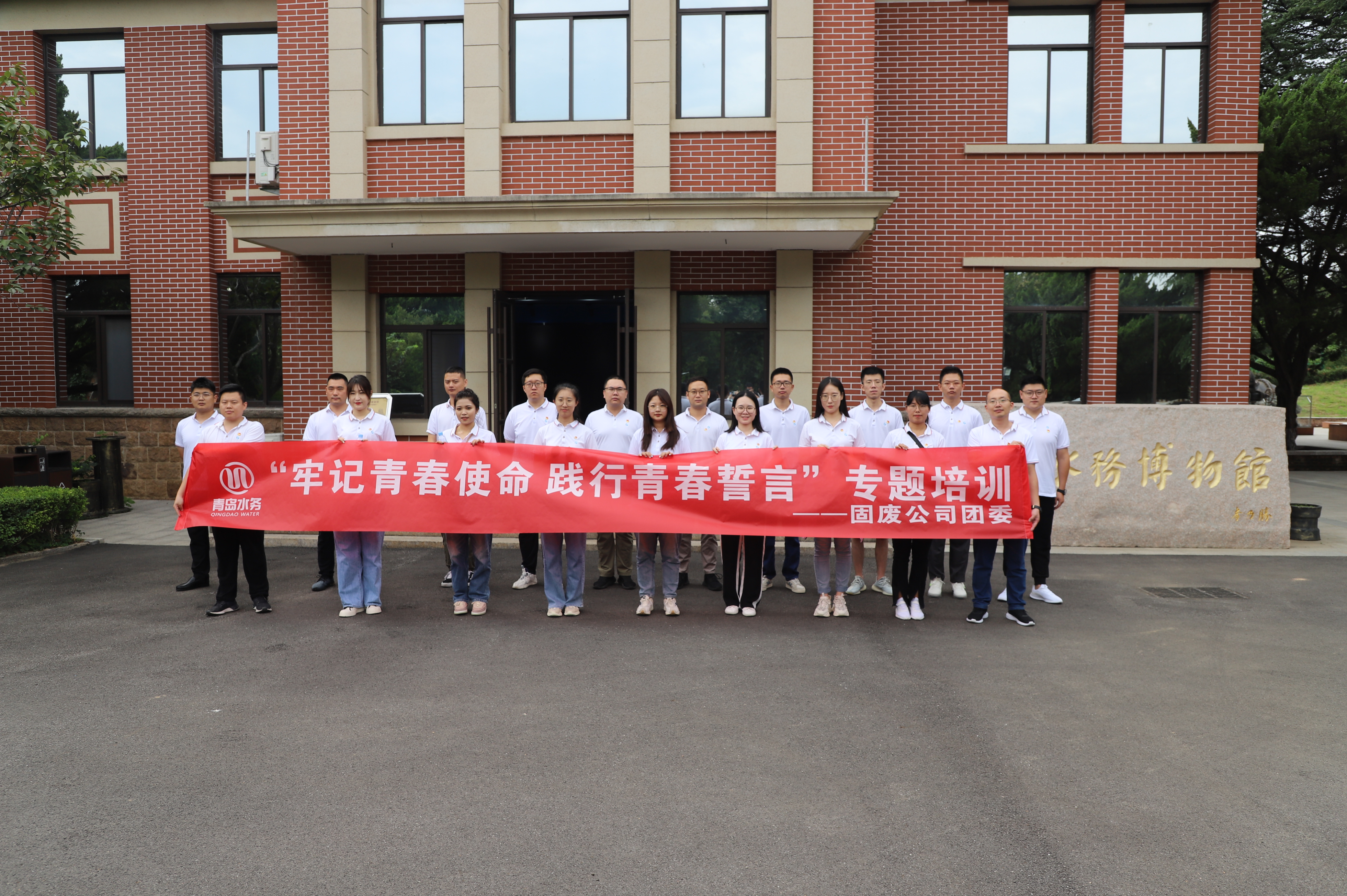 永乐国际·F66(中国游)官方网站