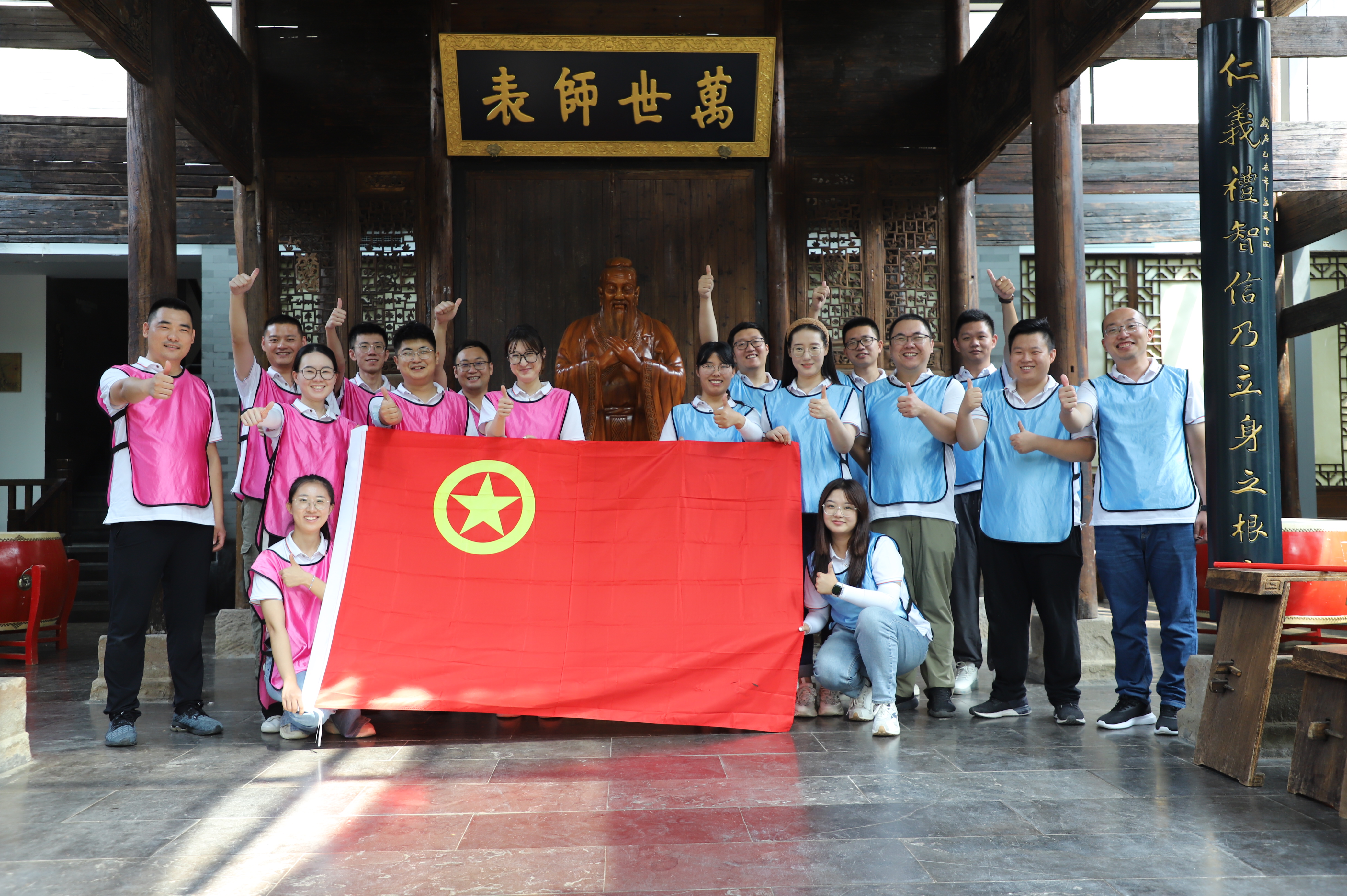 永乐国际·F66(中国游)官方网站