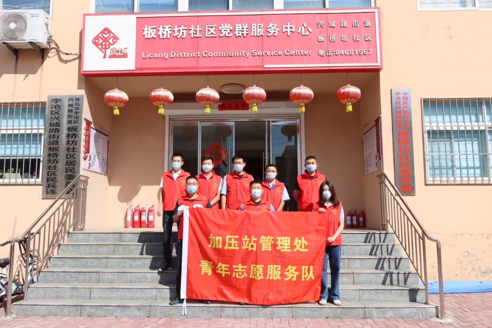 永乐国际·F66(中国游)官方网站