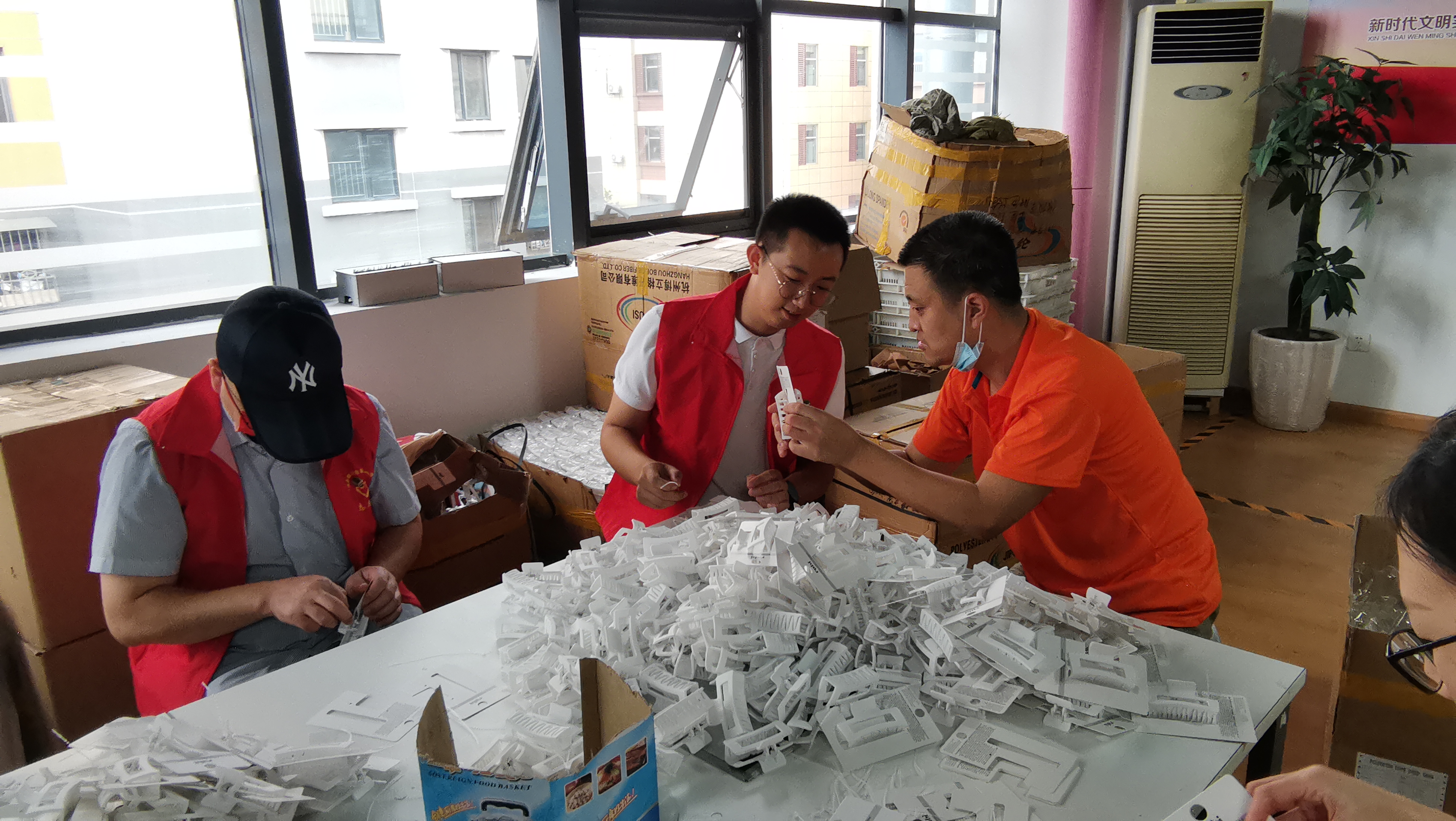 永乐国际·F66(中国游)官方网站